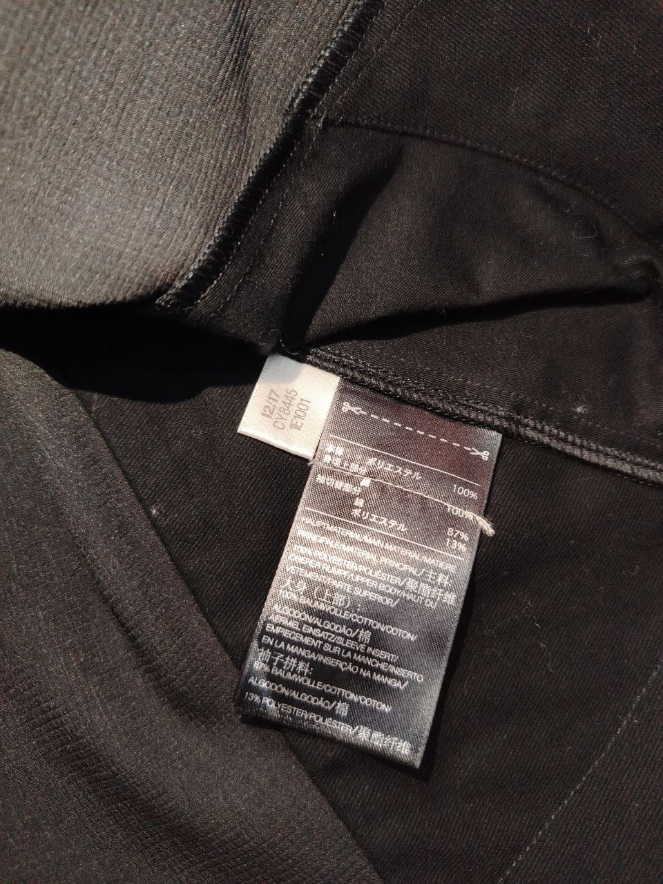 Y-3 Bat, миниатюра 4