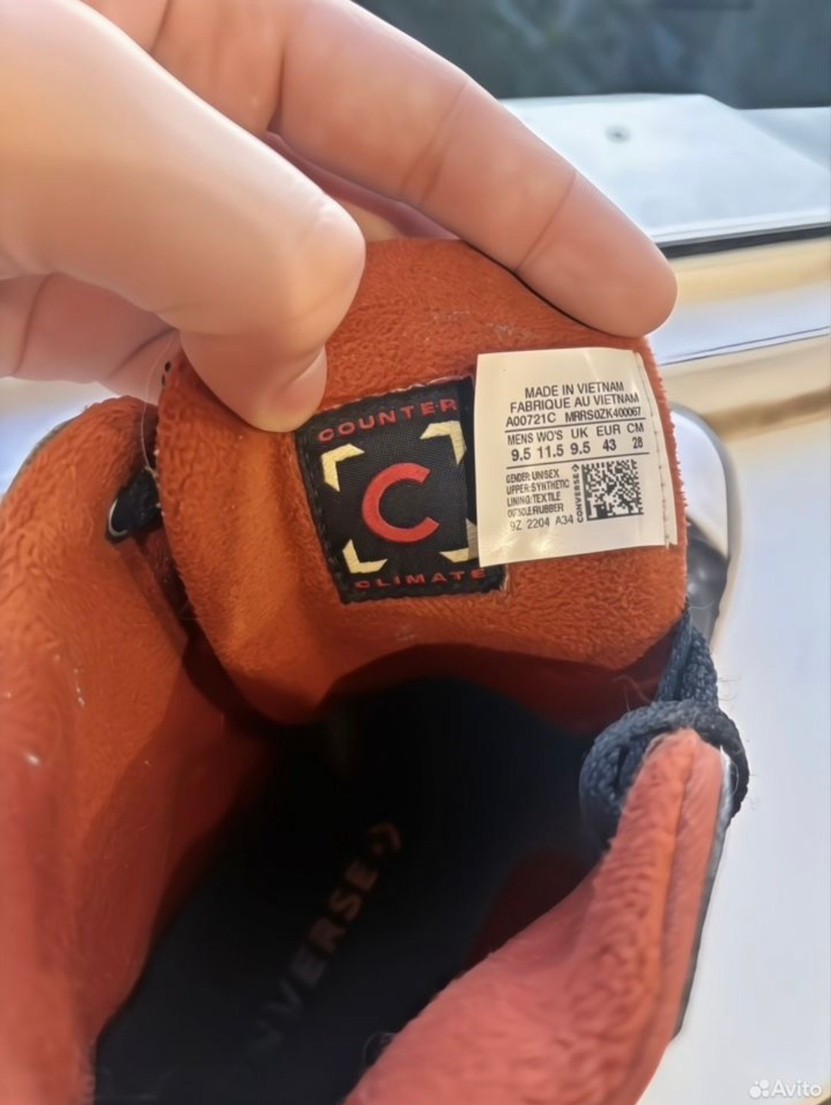 Converse Chuck Taylor All Star Berkshire Boot, миниатюра 4