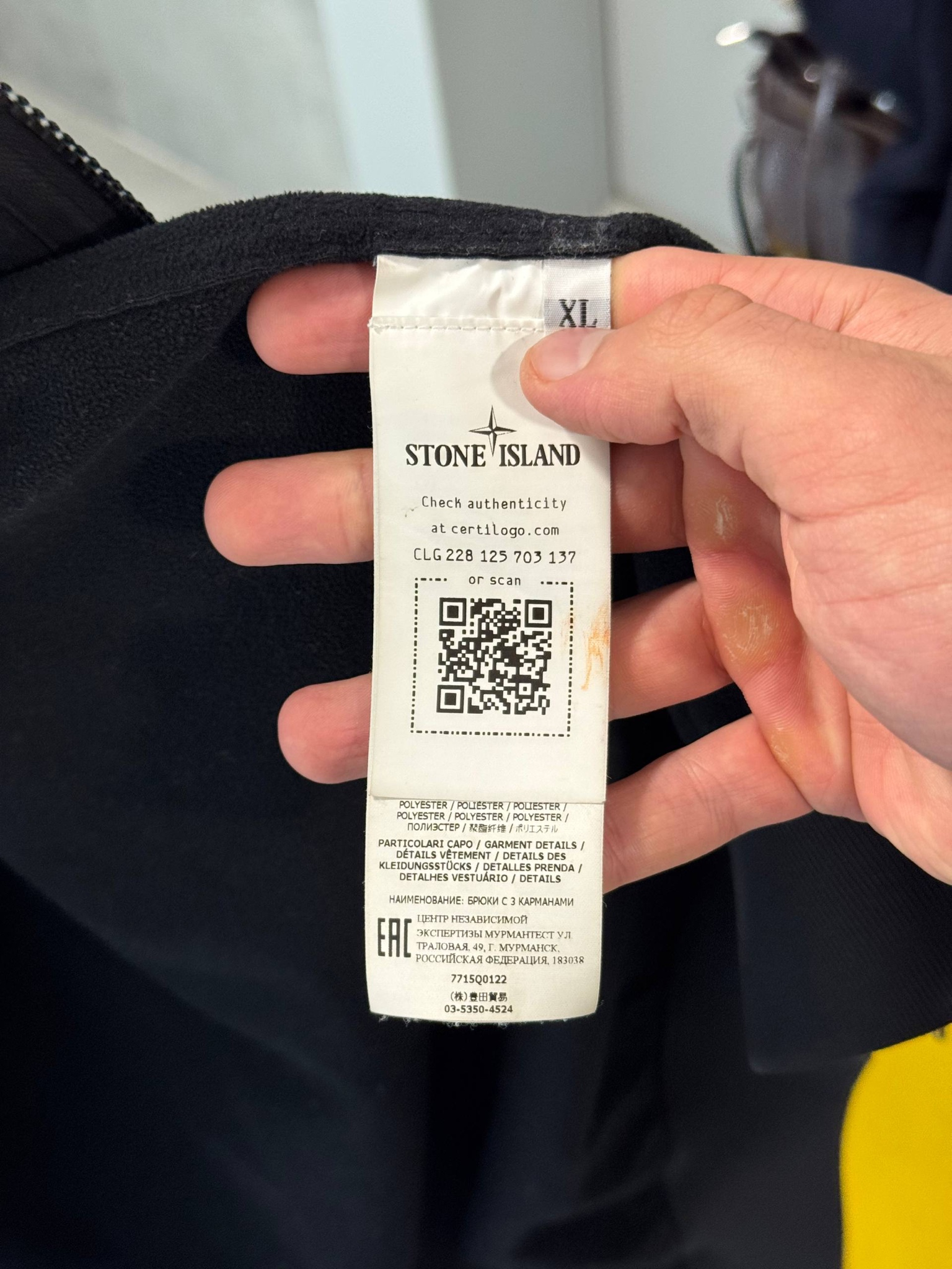 Stone Island soft shell-R, миниатюра 14