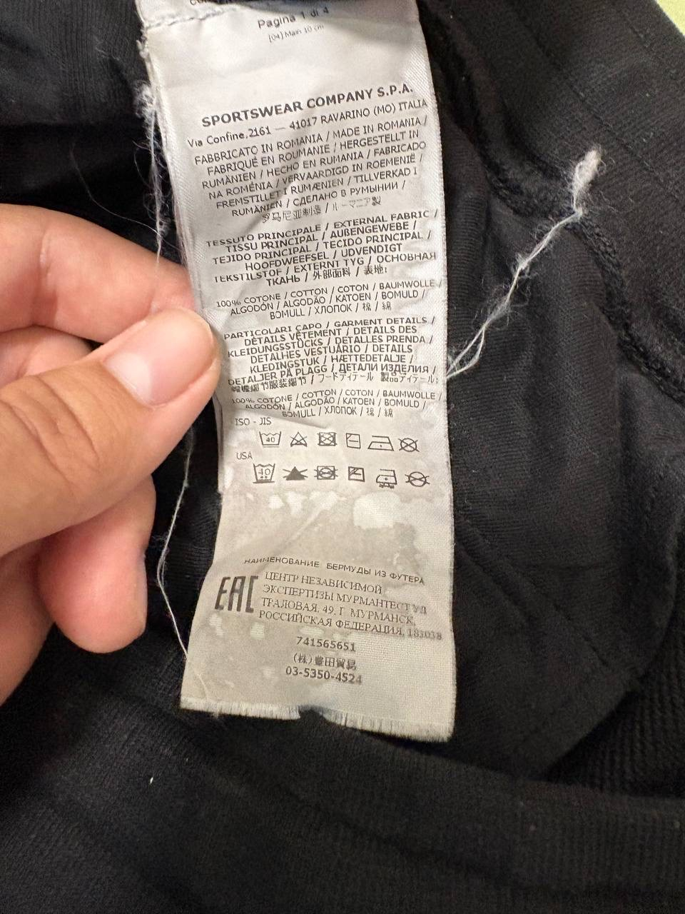 Stone Island Cargo bermuda, миниатюра 5