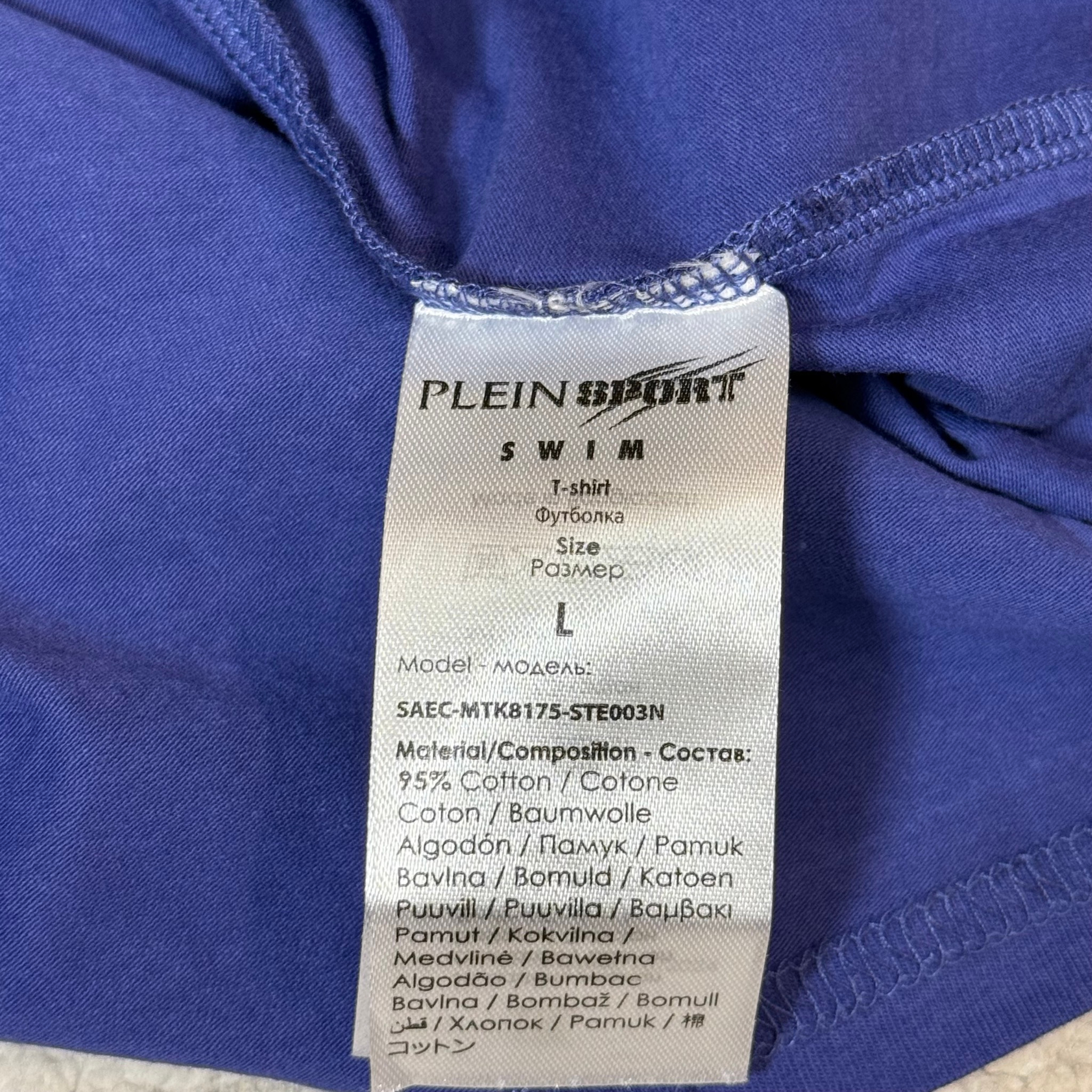 Philipp Plein Sport T-shirt, миниатюра 8