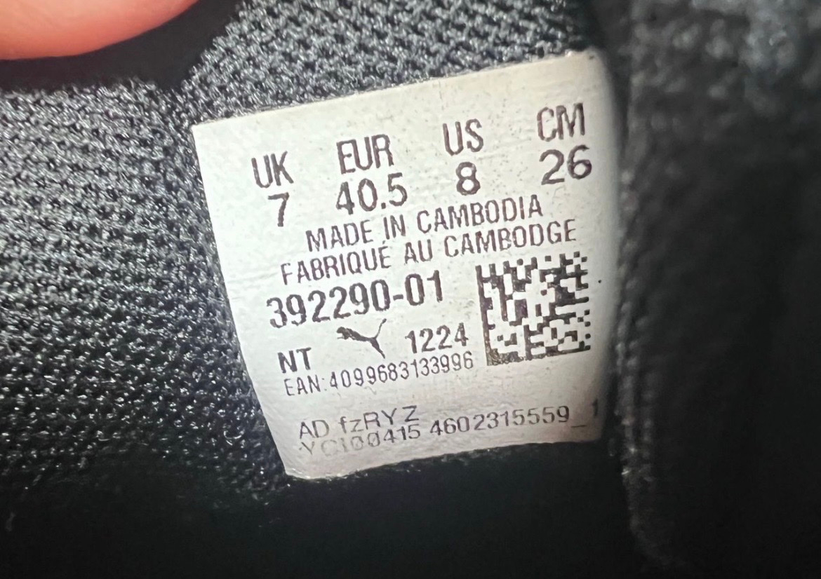 Puma Sneakers, миниатюра 4