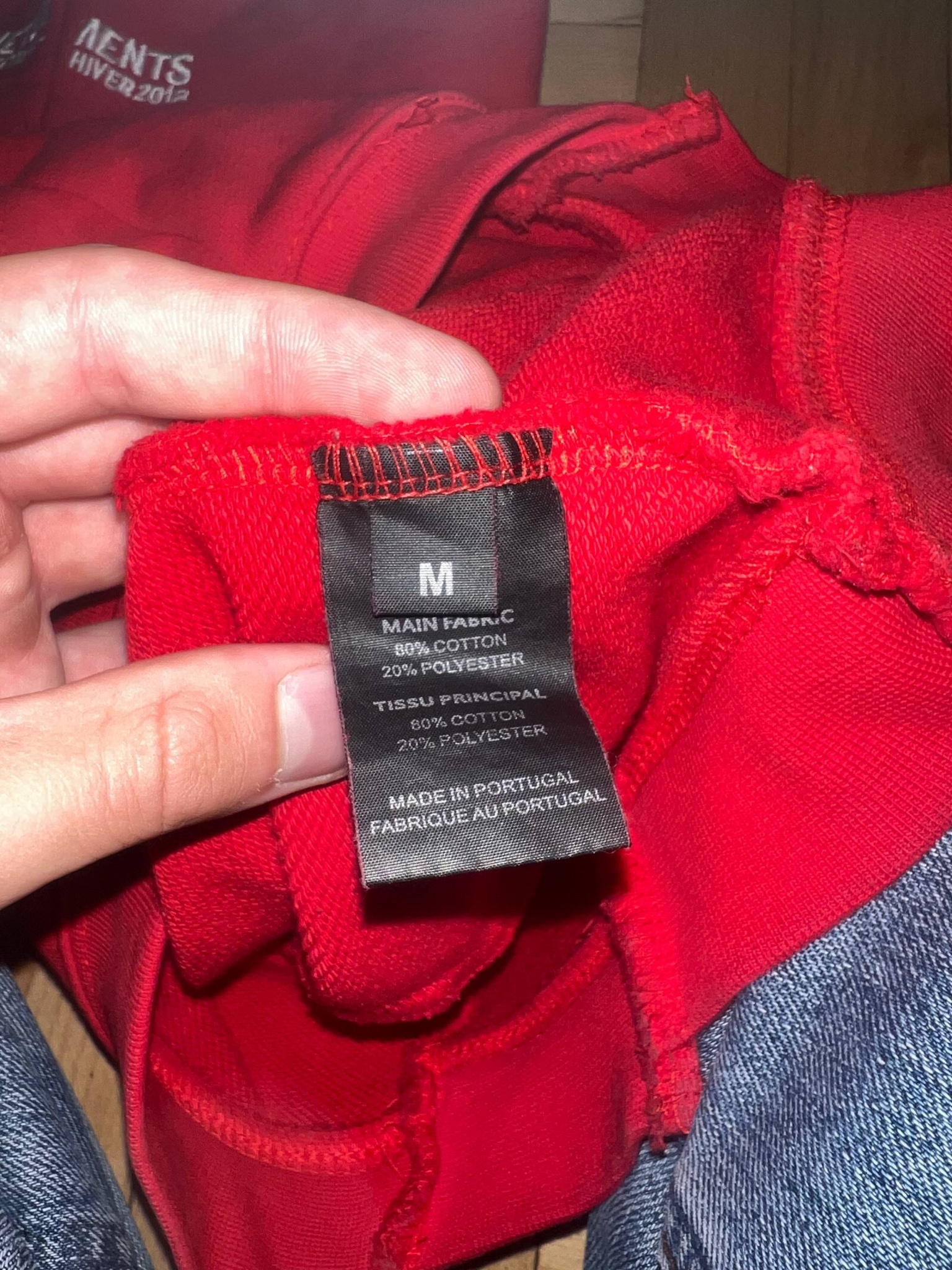 Vetements Antwerpen Split Hoodie SW18, миниатюра 6