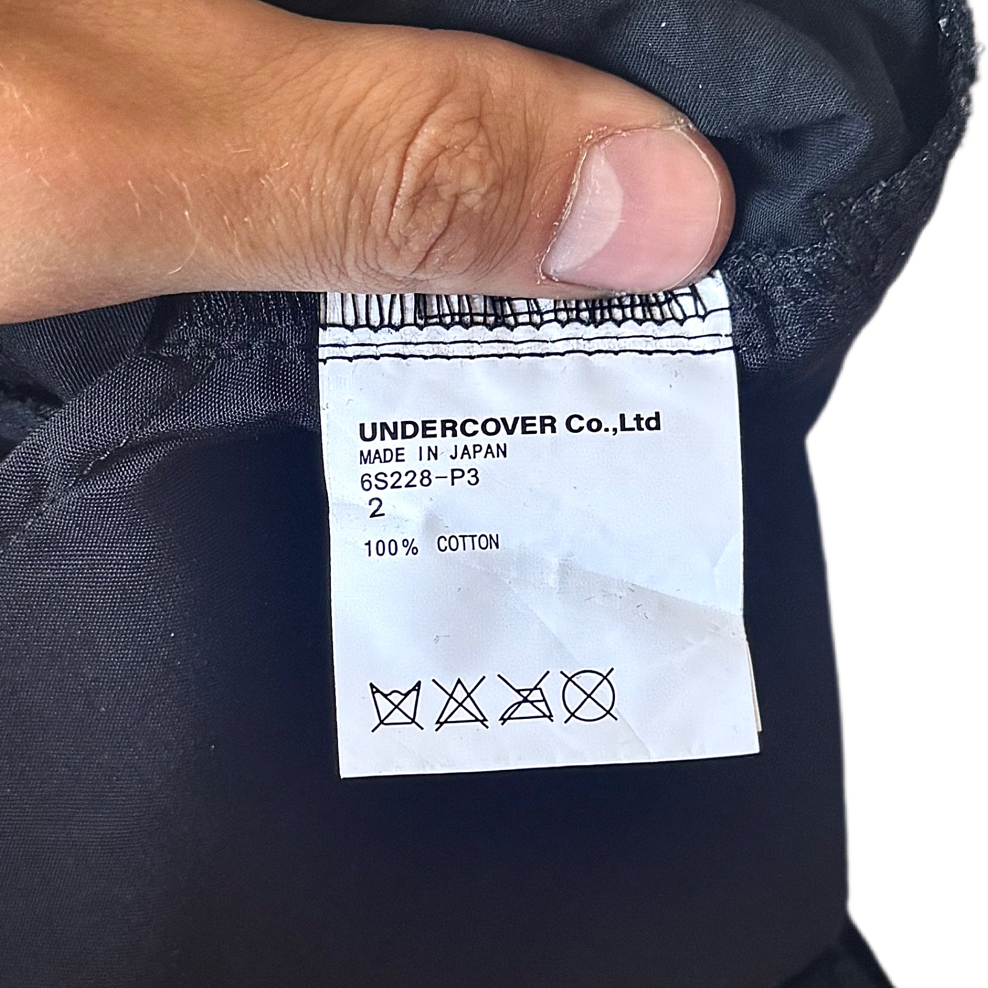 Undercover x Jun Takahashi Studded jeans, миниатюра 4