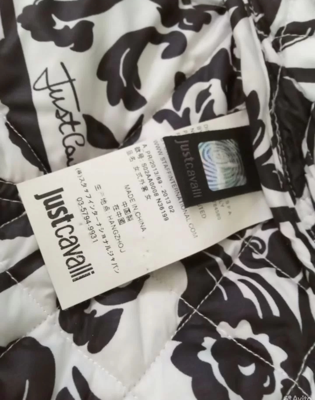 Just Cavalli Пальто, миниатюра 4