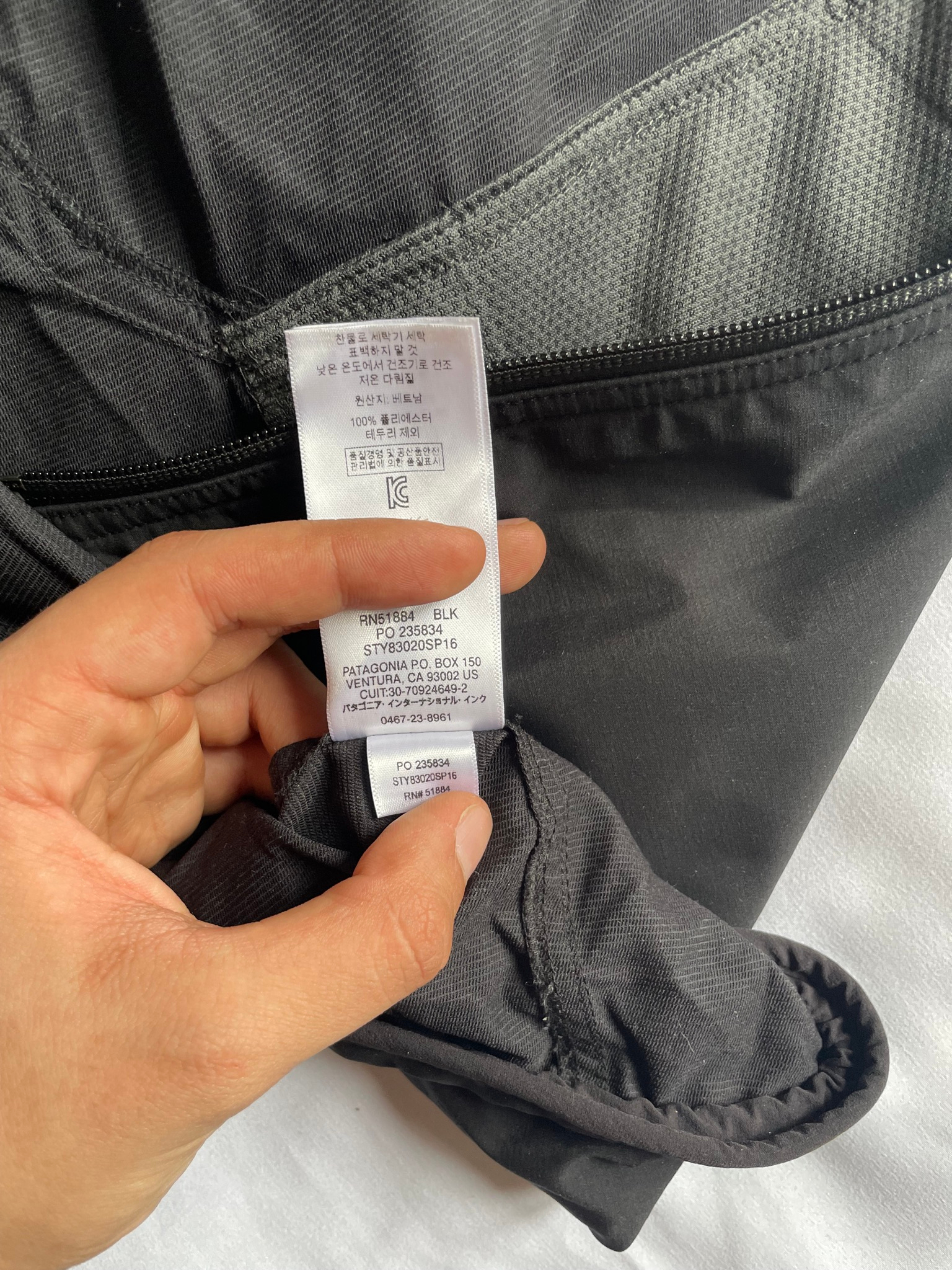 Patagonia Ветровка, миниатюра 4