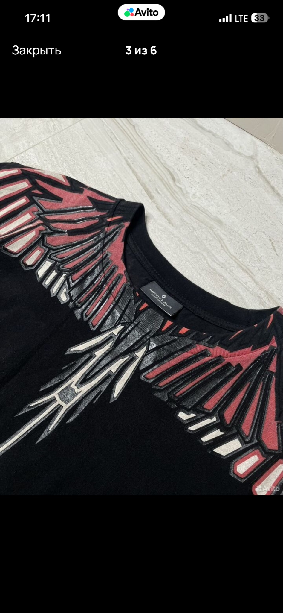 Marcelo Burlon Футболка, миниатюра 3