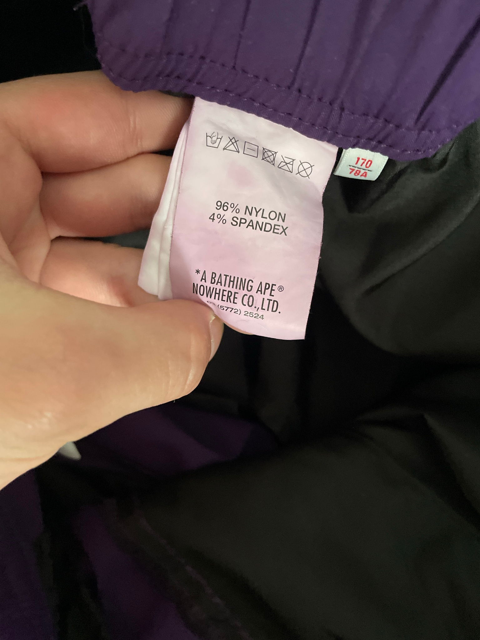 Aape Sweatpants, миниатюра 5