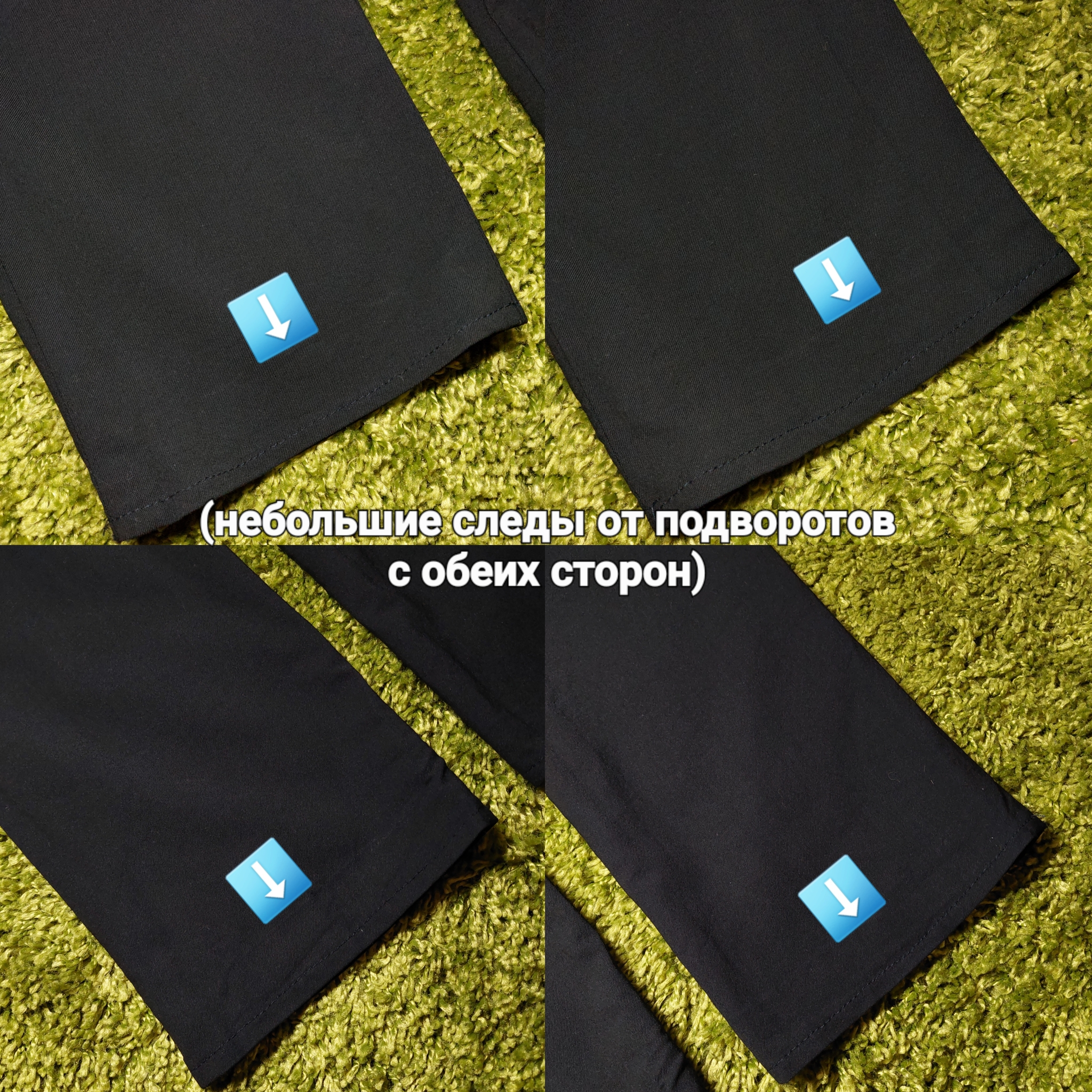 Christian Dior Брюки, миниатюра 11