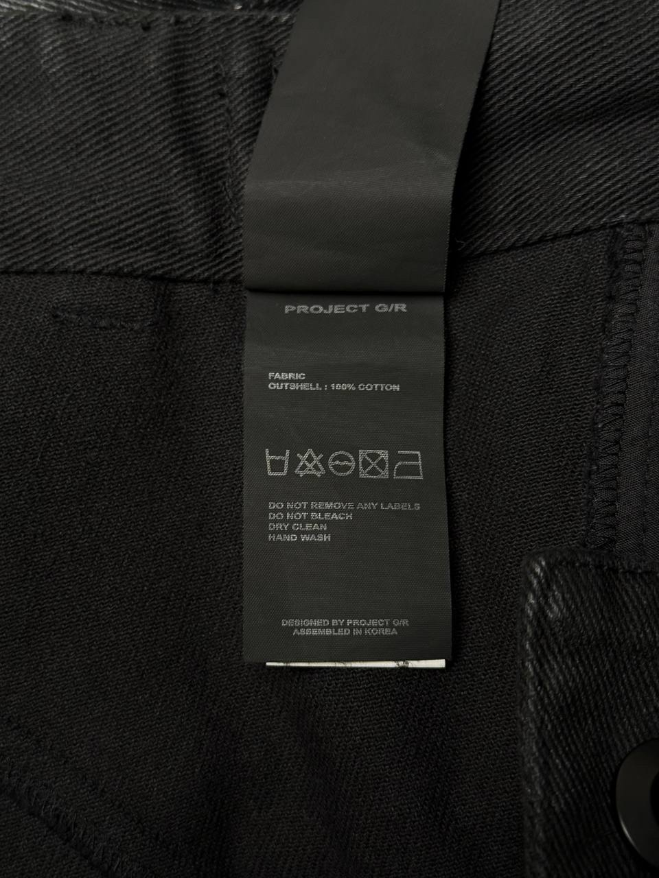 Project G/R Coated Biker Armoured Pants, миниатюра 8