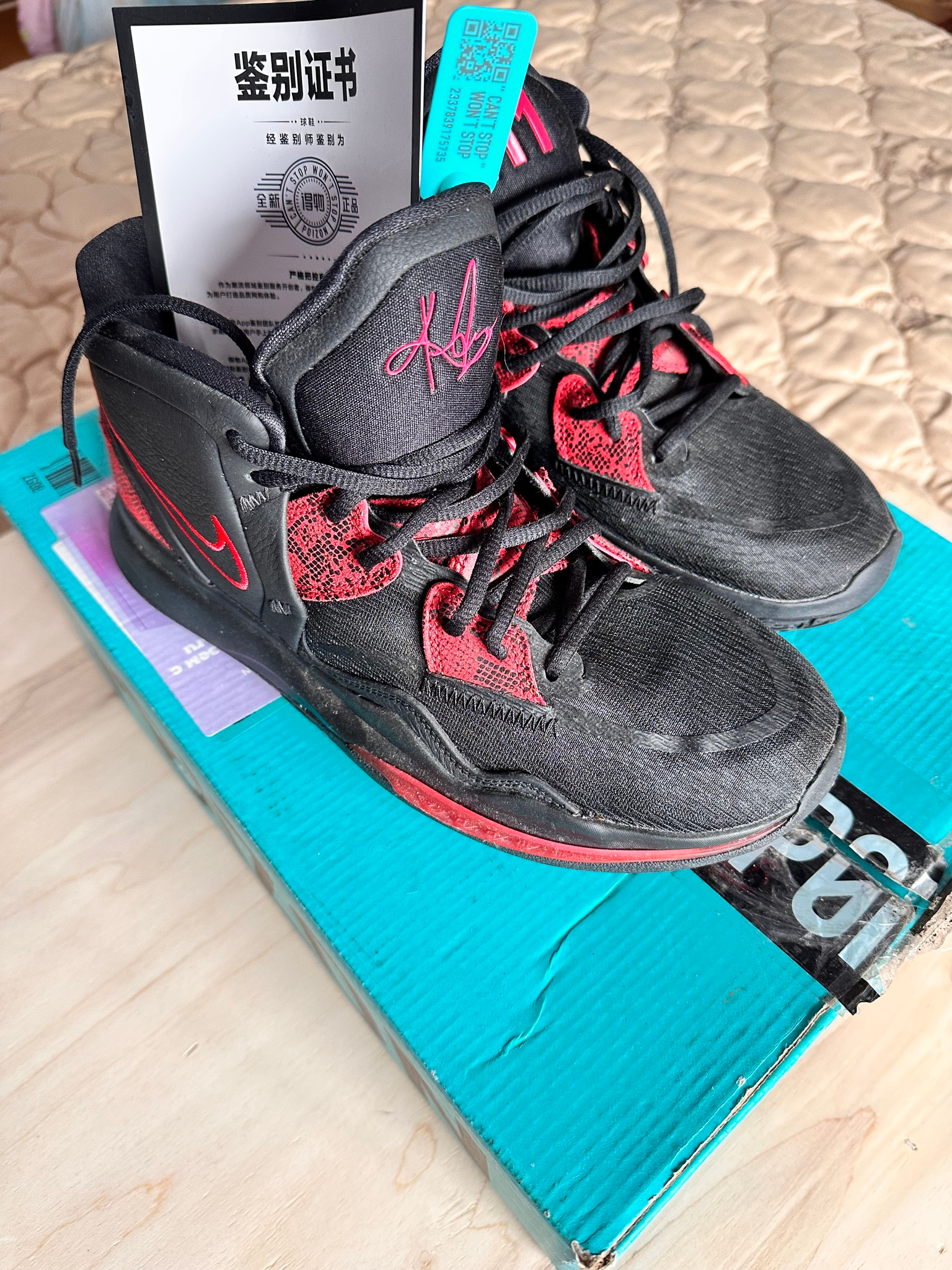 Nike Kyrie 8 infinity, миниатюра 8