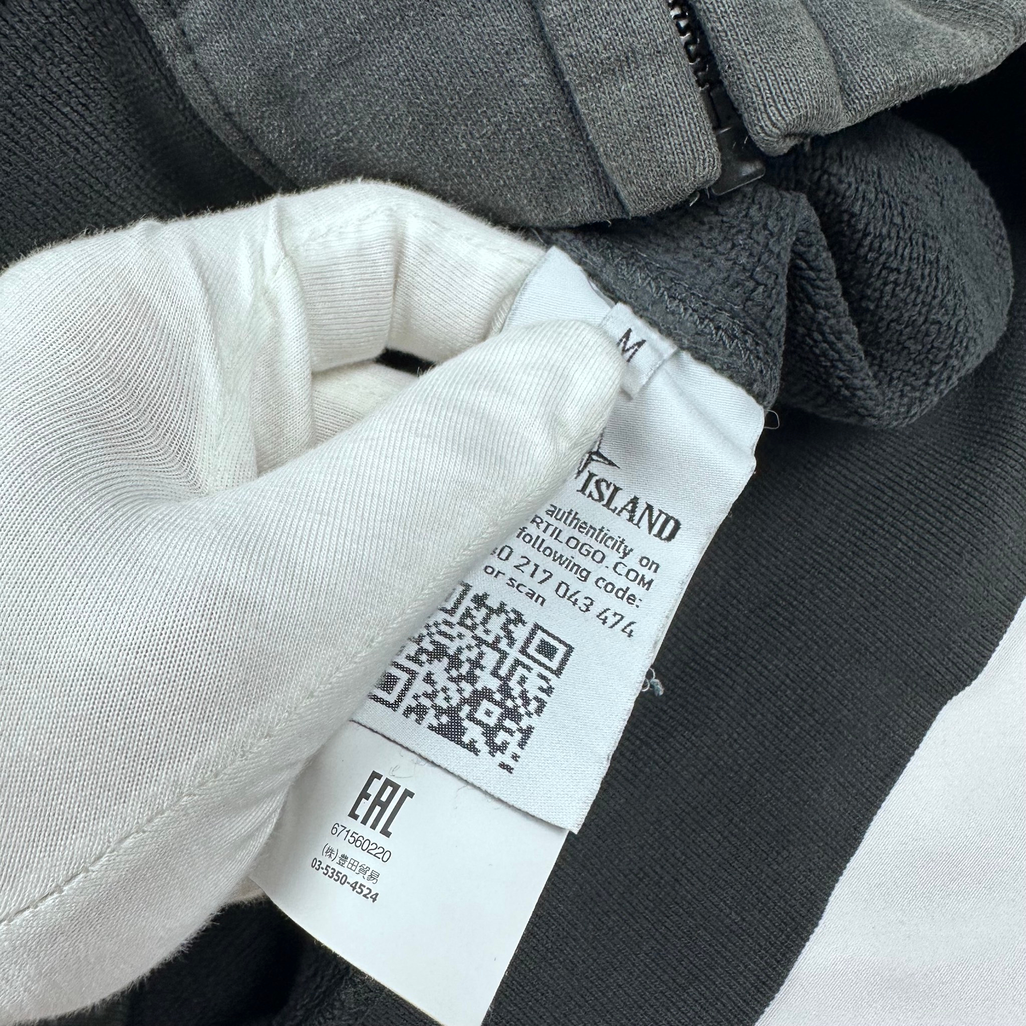 Stone Island Zip Hoodie Gray, миниатюра 4