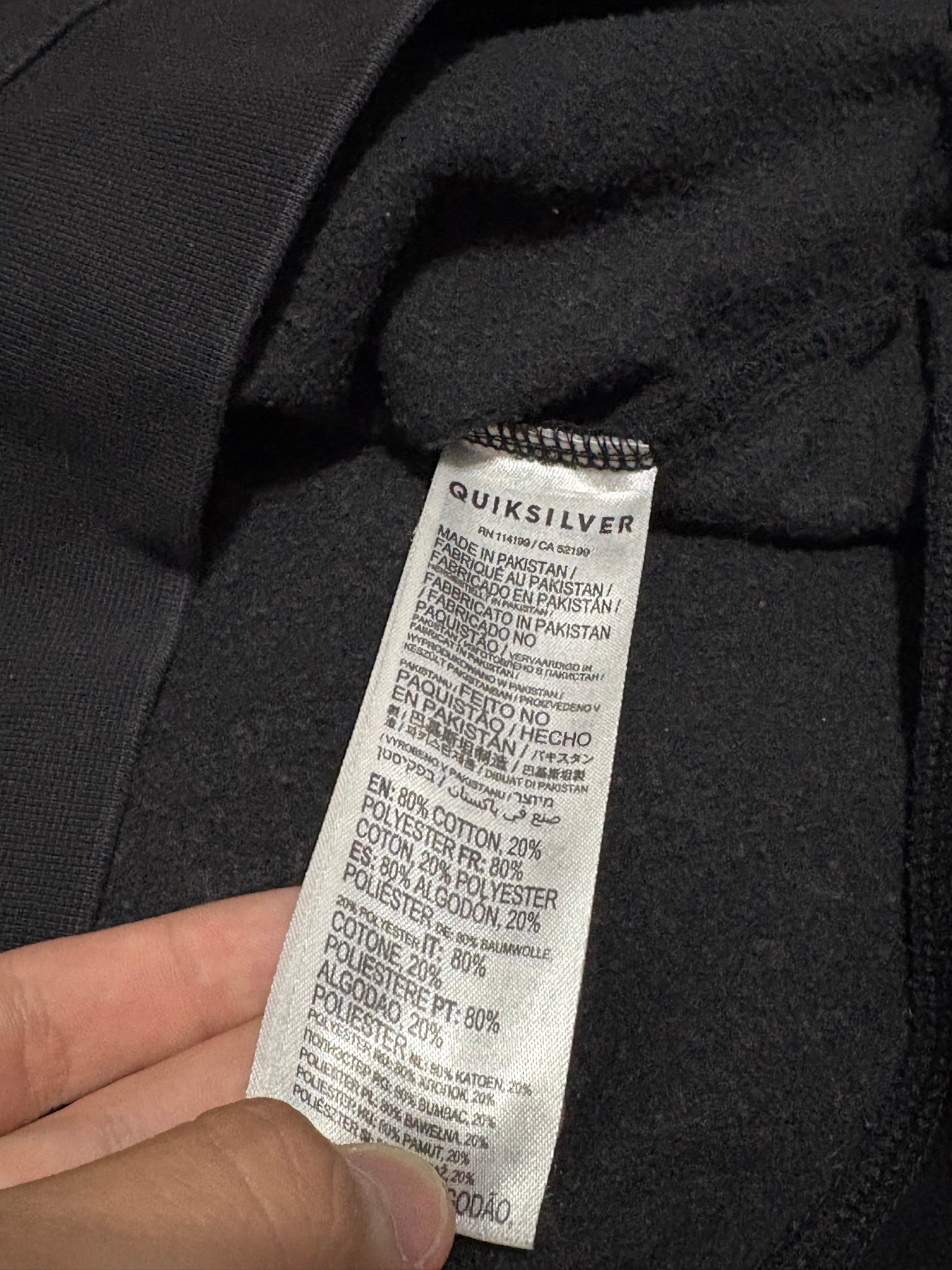 Quiksilver Свитшот, миниатюра 5