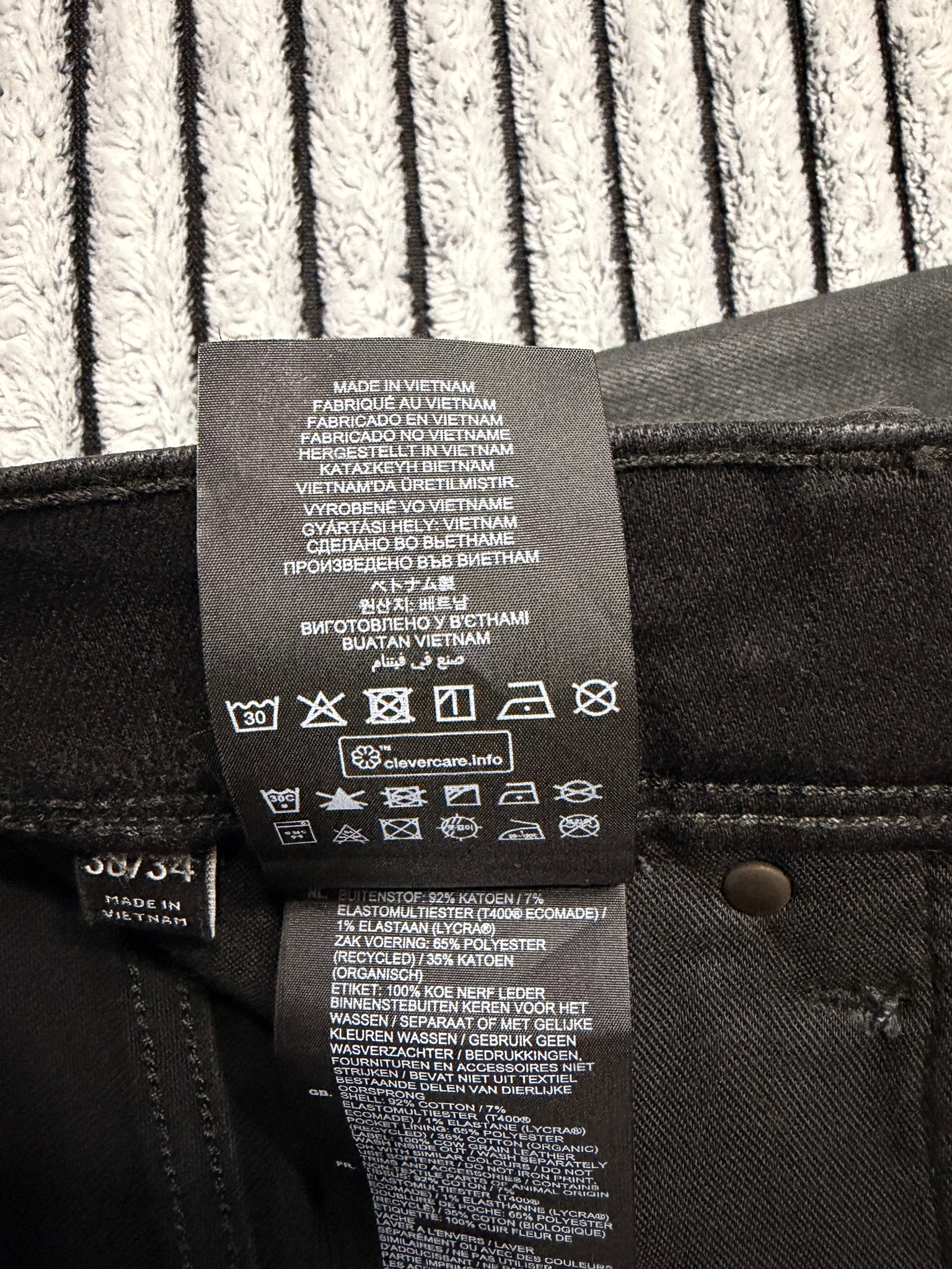 G-Star RAW 3301 Kafey Ultra High Skinny, миниатюра 3