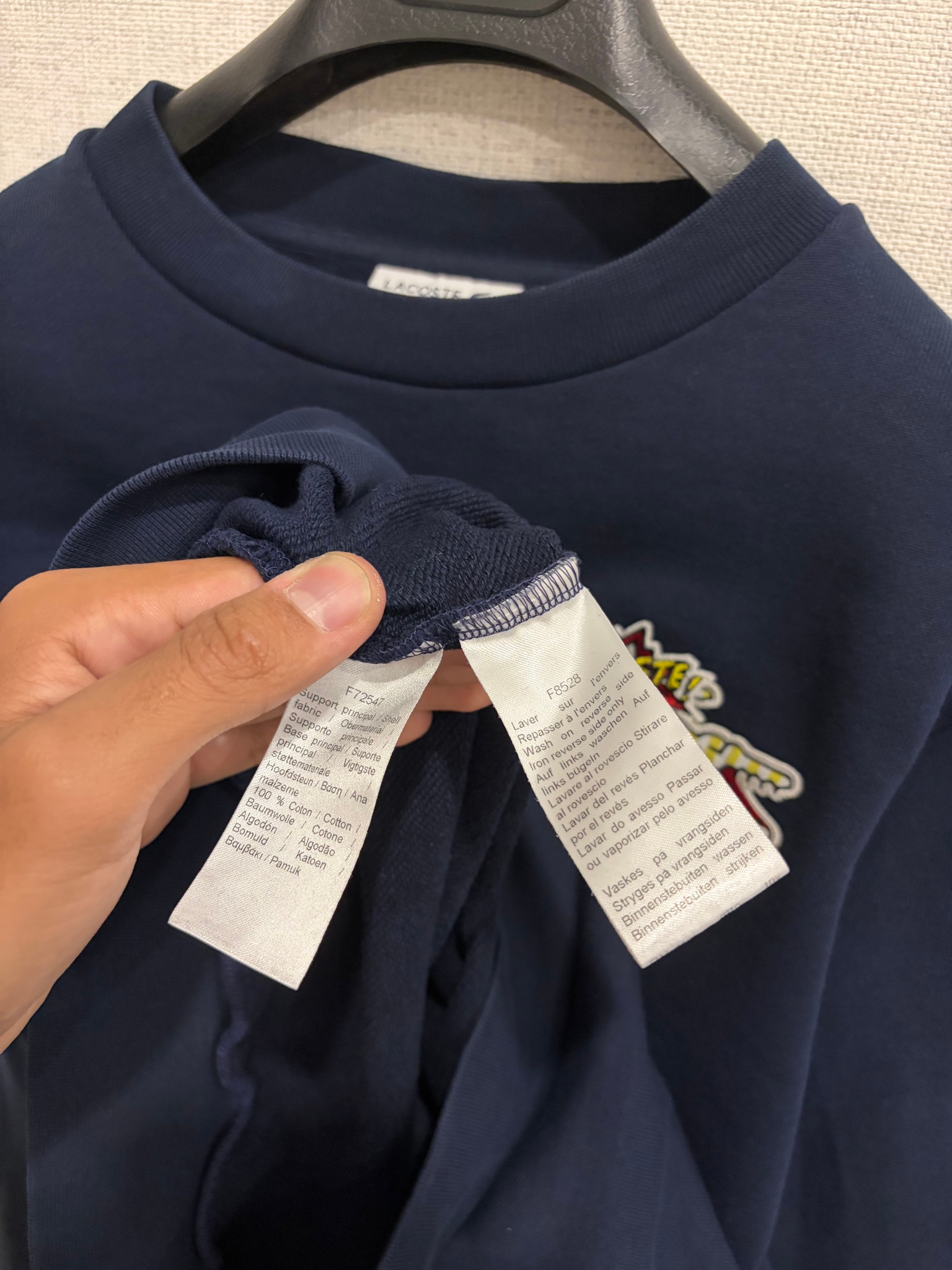 Lacoste Свитшот, миниатюра 5