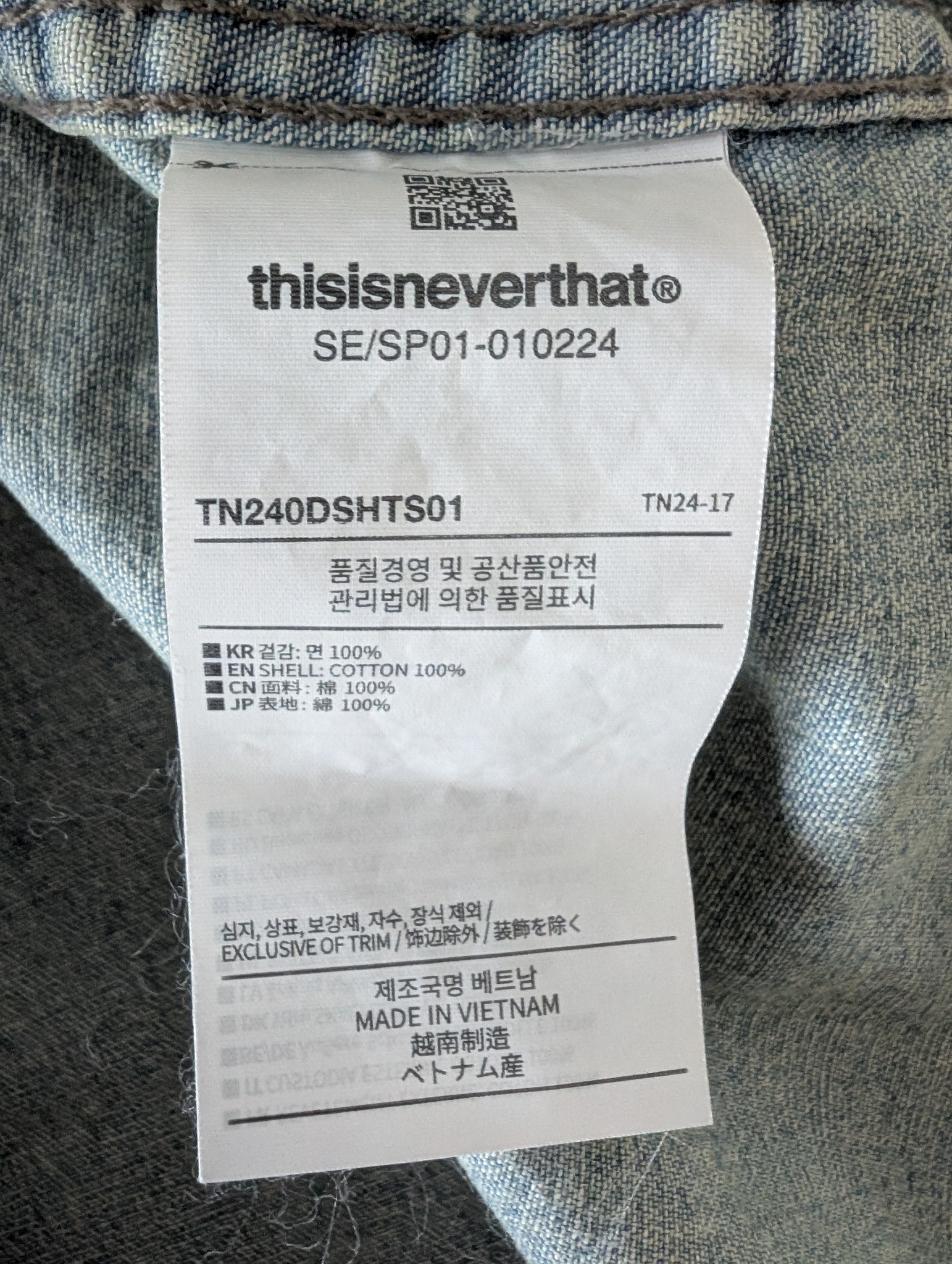 thisisneverthat Denim Zip Shirt, миниатюра 7
