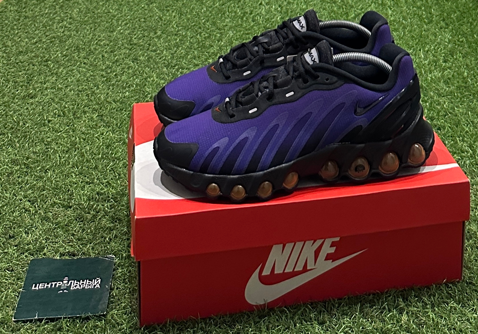 Nike Dn8 Air Max Dn8, миниатюра 1