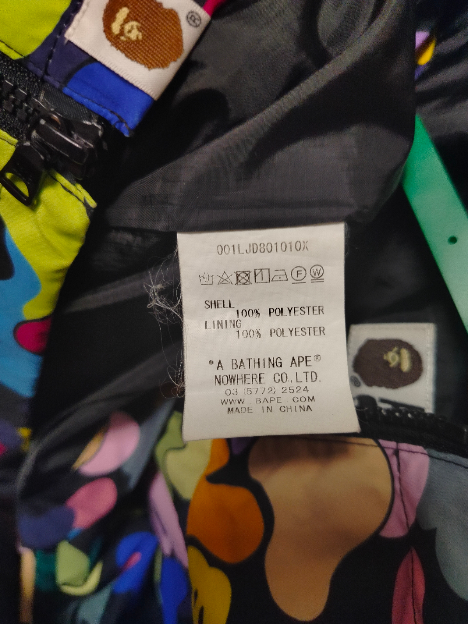 A Bathing Ape Multicamo jacket, миниатюра 5