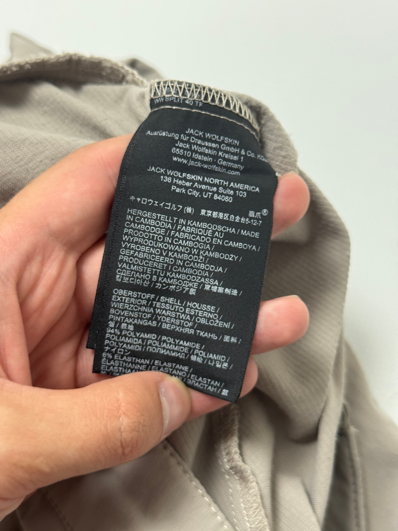 Jack Wolfskin Брюки, миниатюра 6
