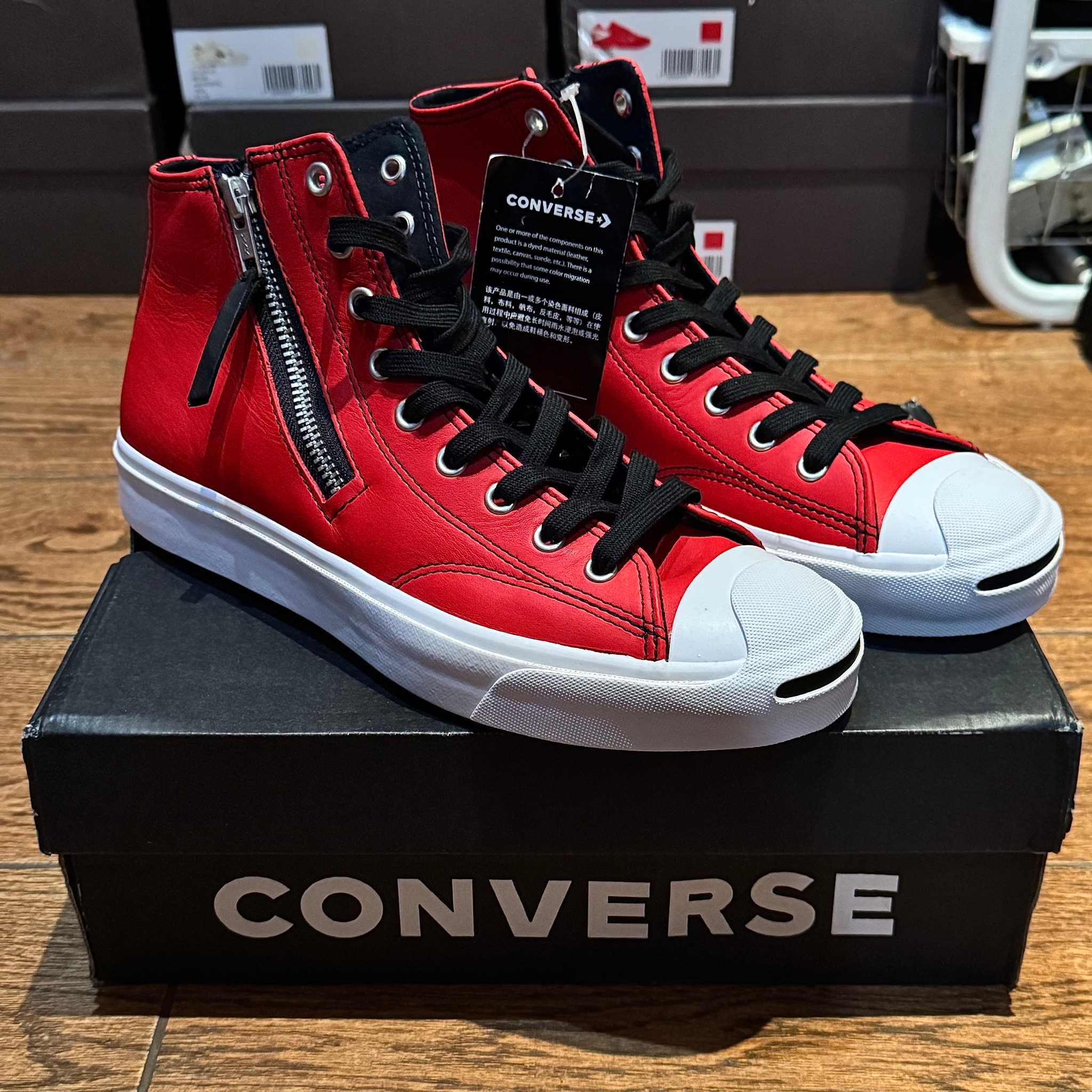 Converse Jack Purcell, миниатюра 1