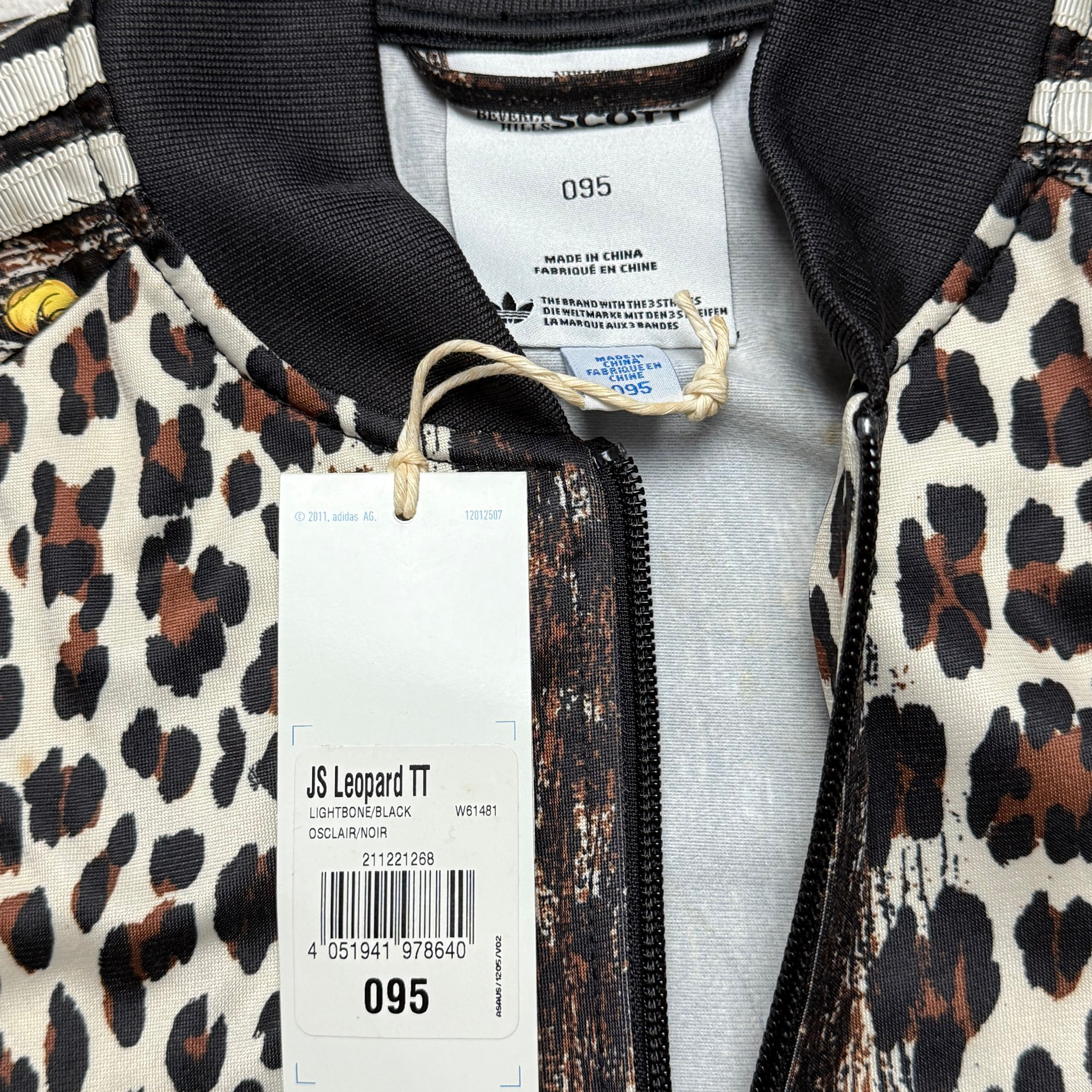 Adidas x Jeremy Scott Leopard Track Jacket, миниатюра 4