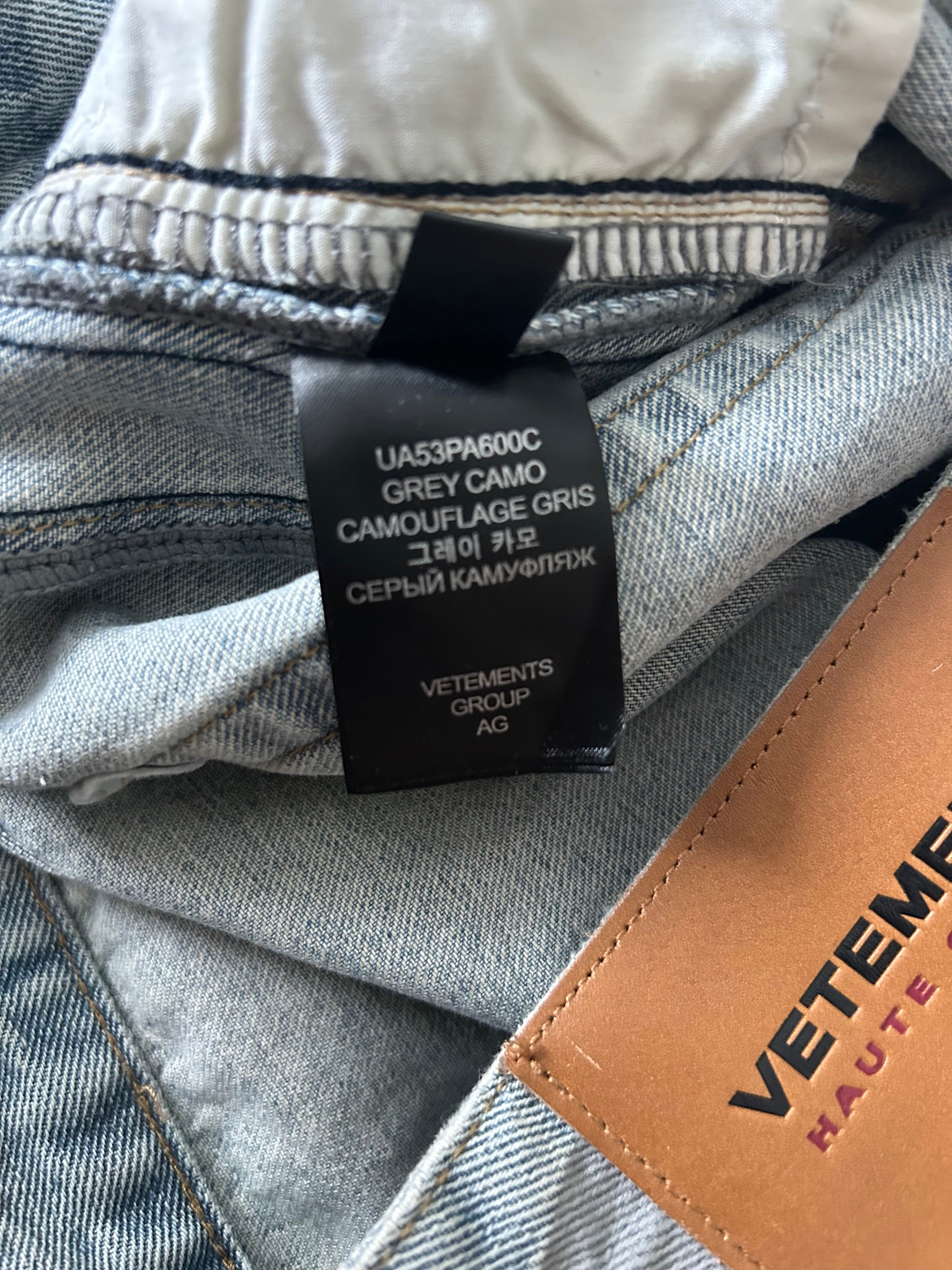 Vetements Gray camo jeans, миниатюра 6