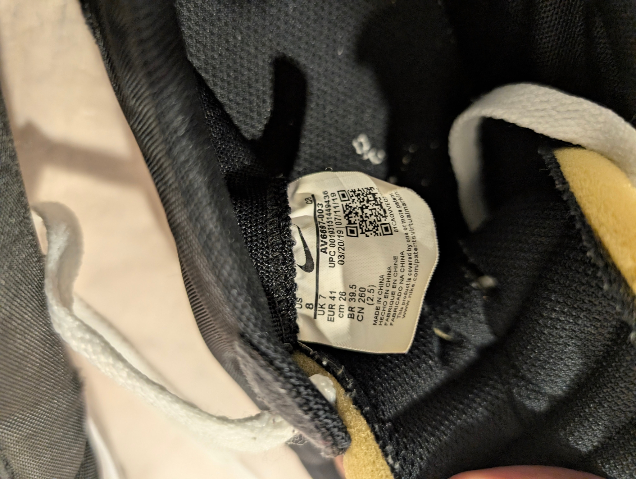 Nike Drop Type Lx N 354, миниатюра 6