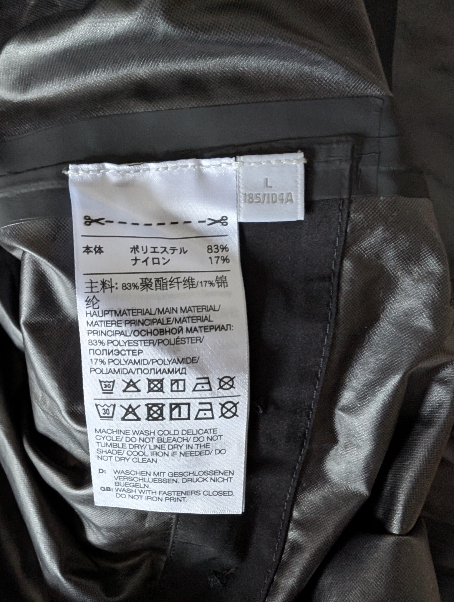 Y-3 x Adidas  Плащ, миниатюра 9