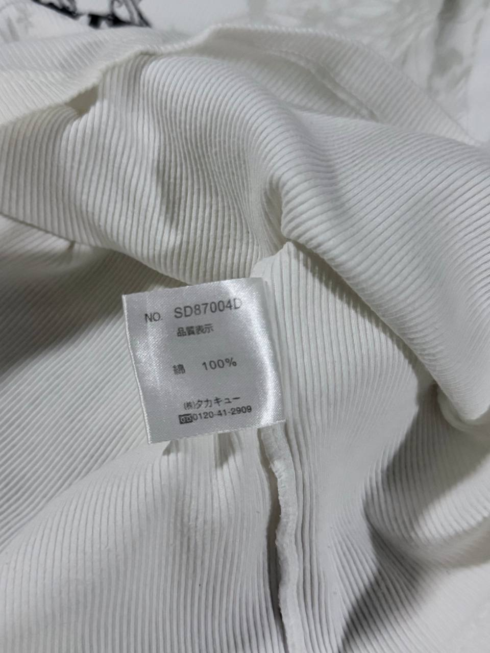 Semantic Design Longsleeve, миниатюра 4