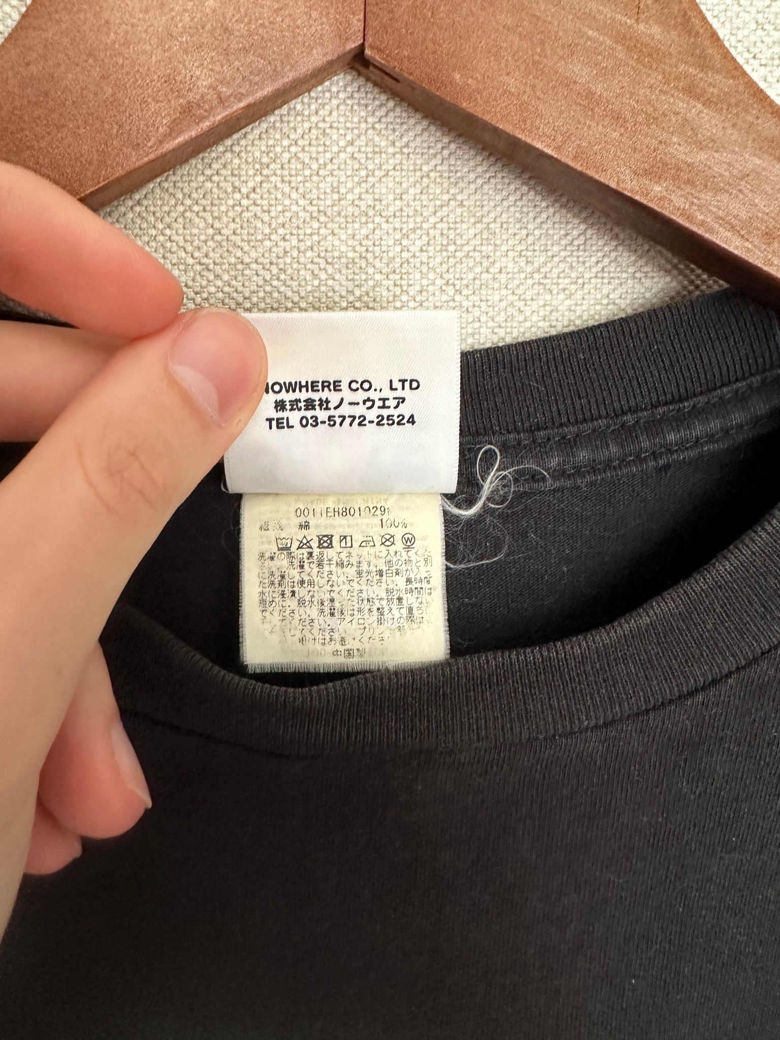 BAPE T-shirt, миниатюра 4