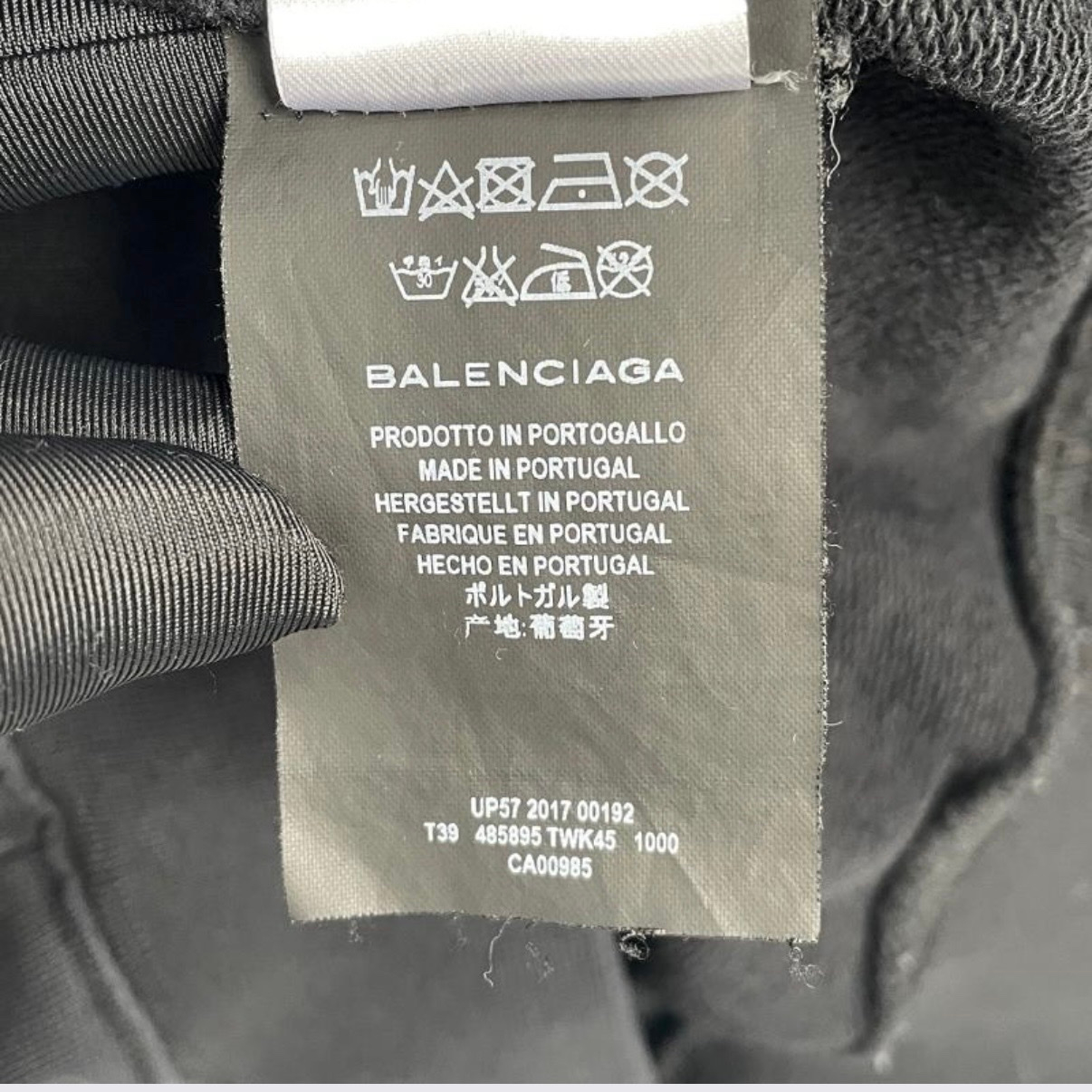 Balenciaga Paris, миниатюра 6