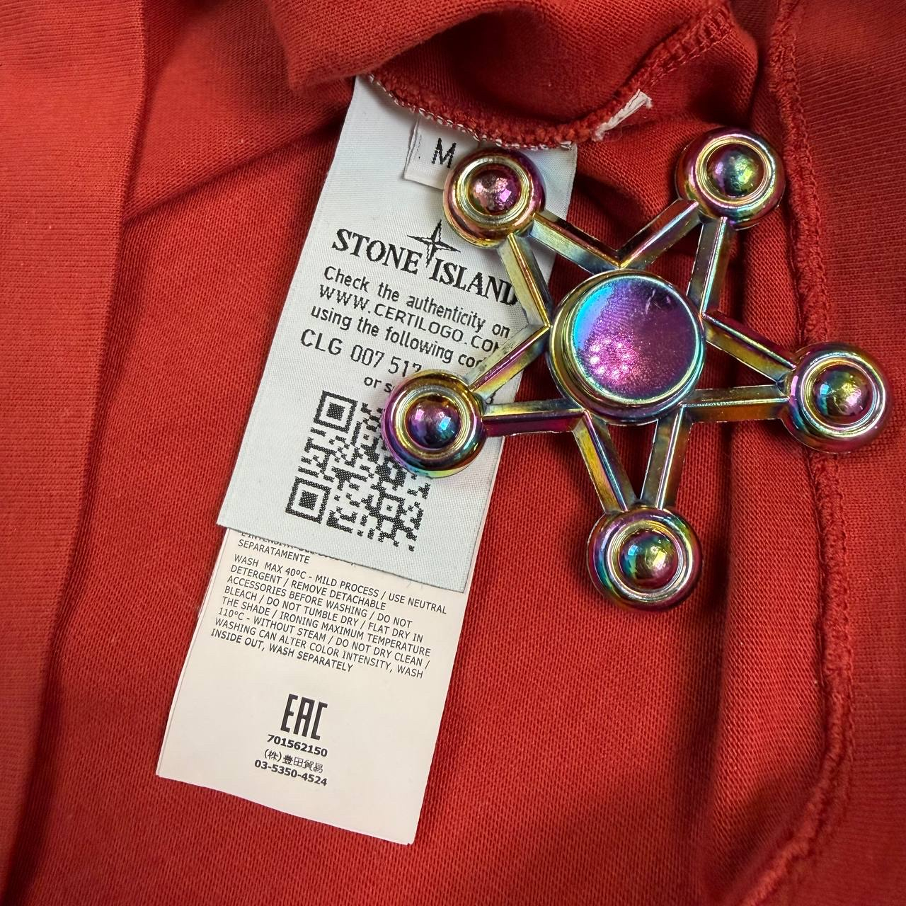 Stone Island Sweatshirt, миниатюра 5