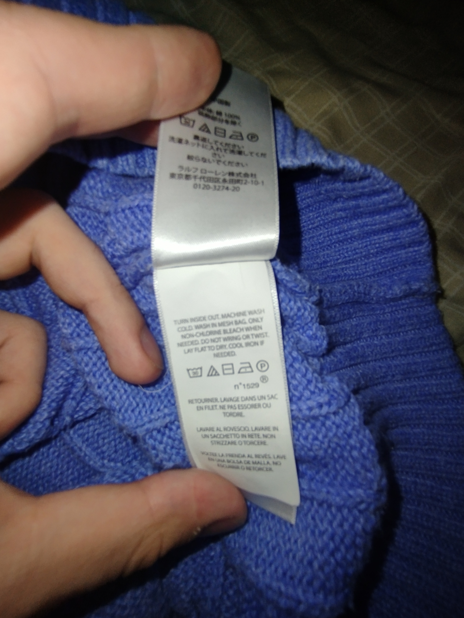Polo Ralph Lauren Cable Knit Sweater, миниатюра 8