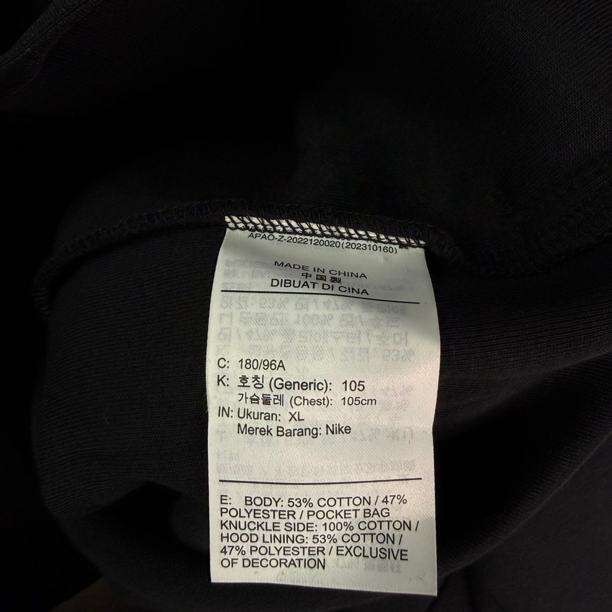 Nike Sportswear Tech Fleece Windrunner, миниатюра 6