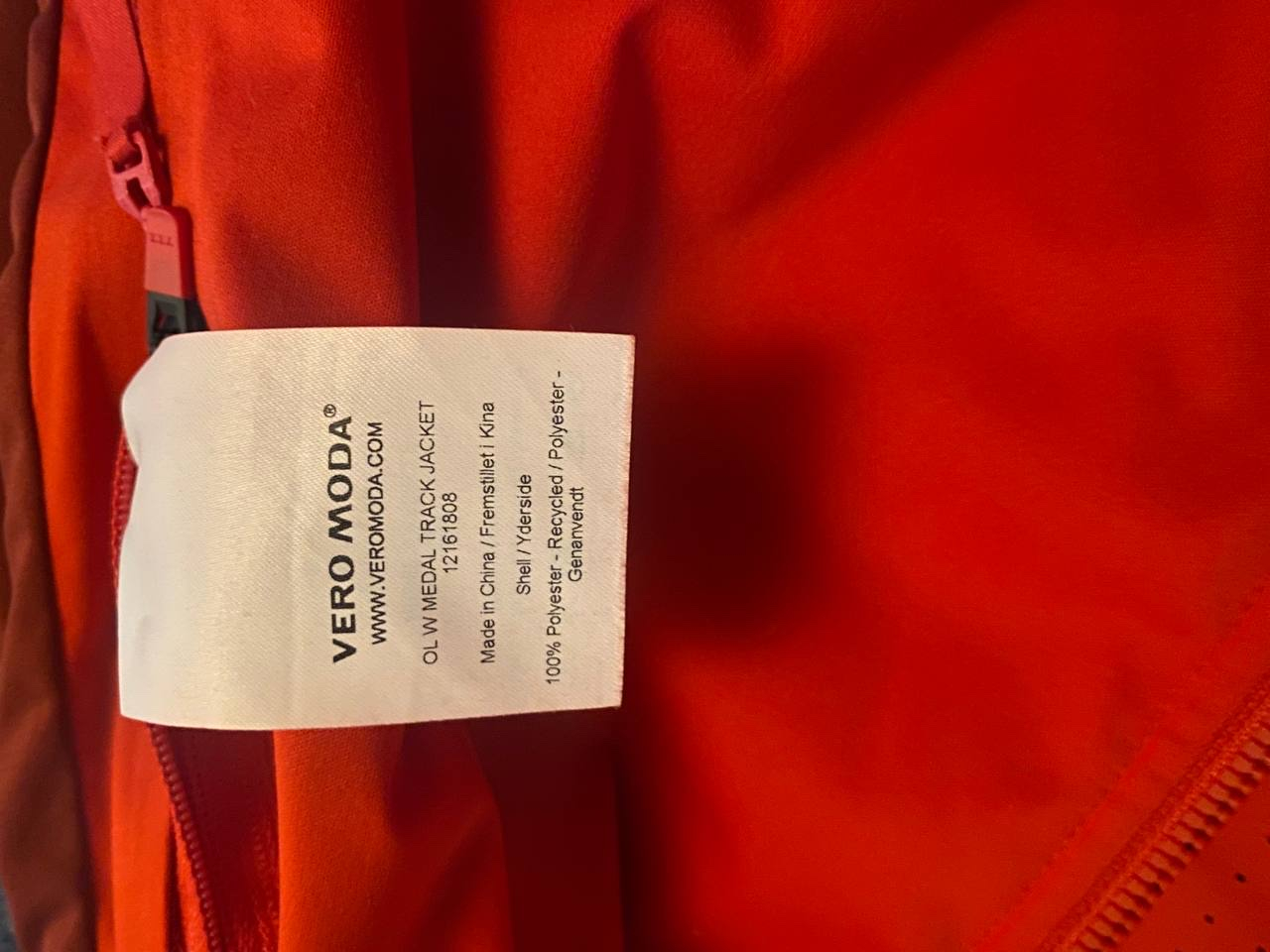 Vero Moda Ветровка, миниатюра 9