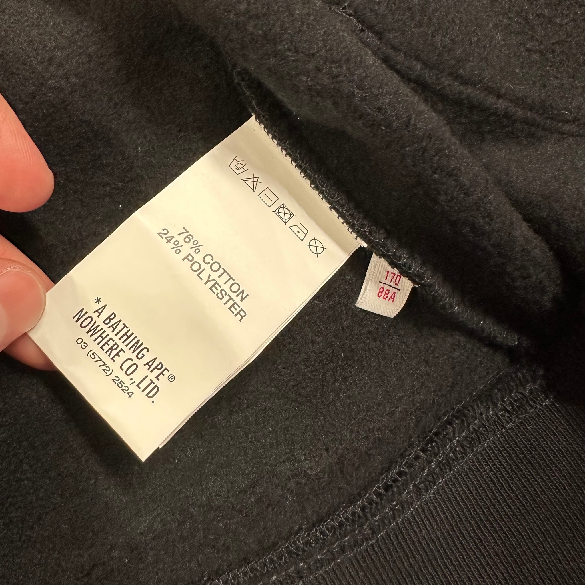 Aape Zip hoodie, миниатюра 4