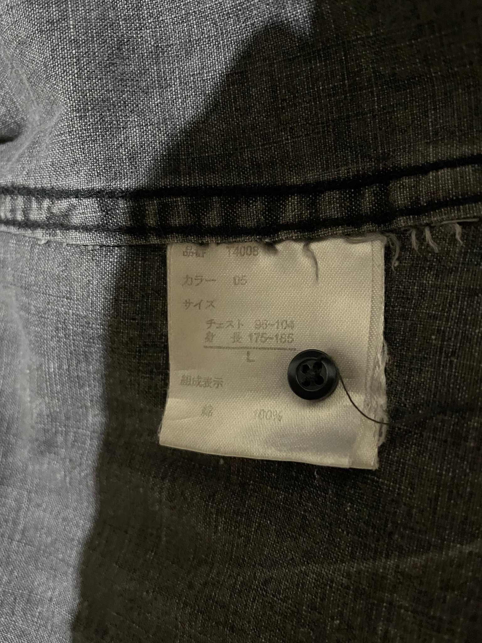 Semantic Design Shirt, миниатюра 4