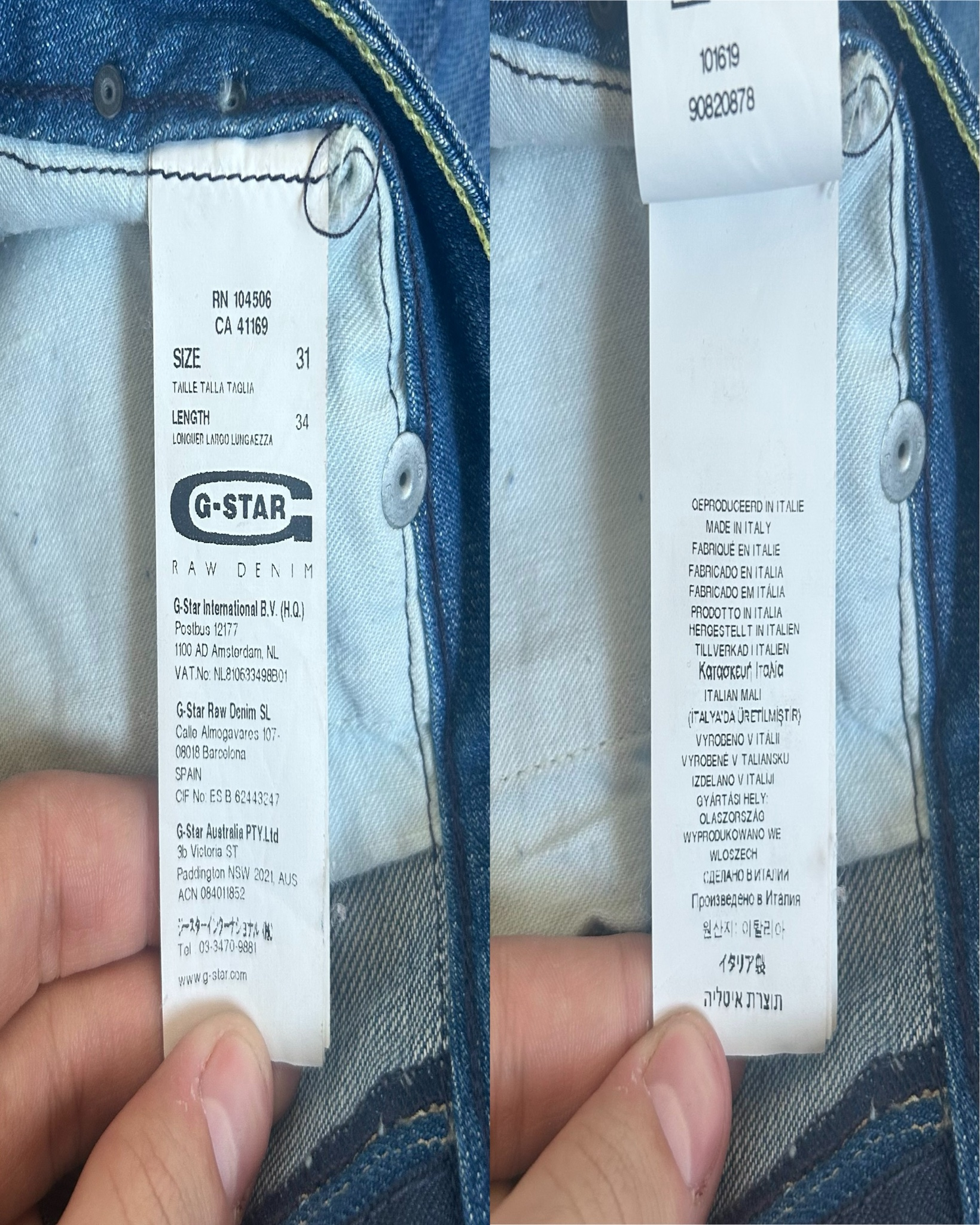 G-Star Raw Flared Jeans Rare, миниатюра 4
