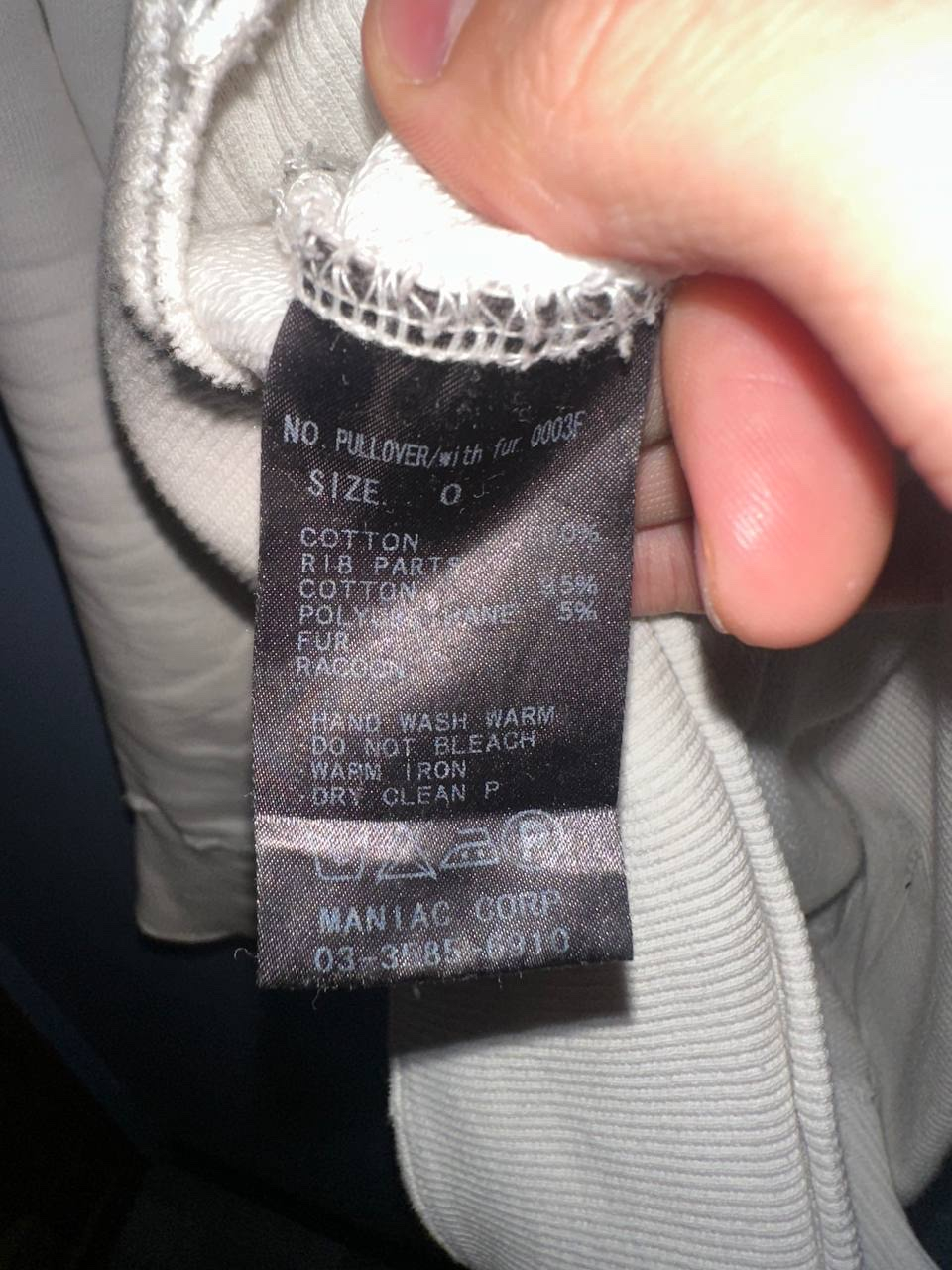 lgb lgb fur hoodie, миниатюра 5