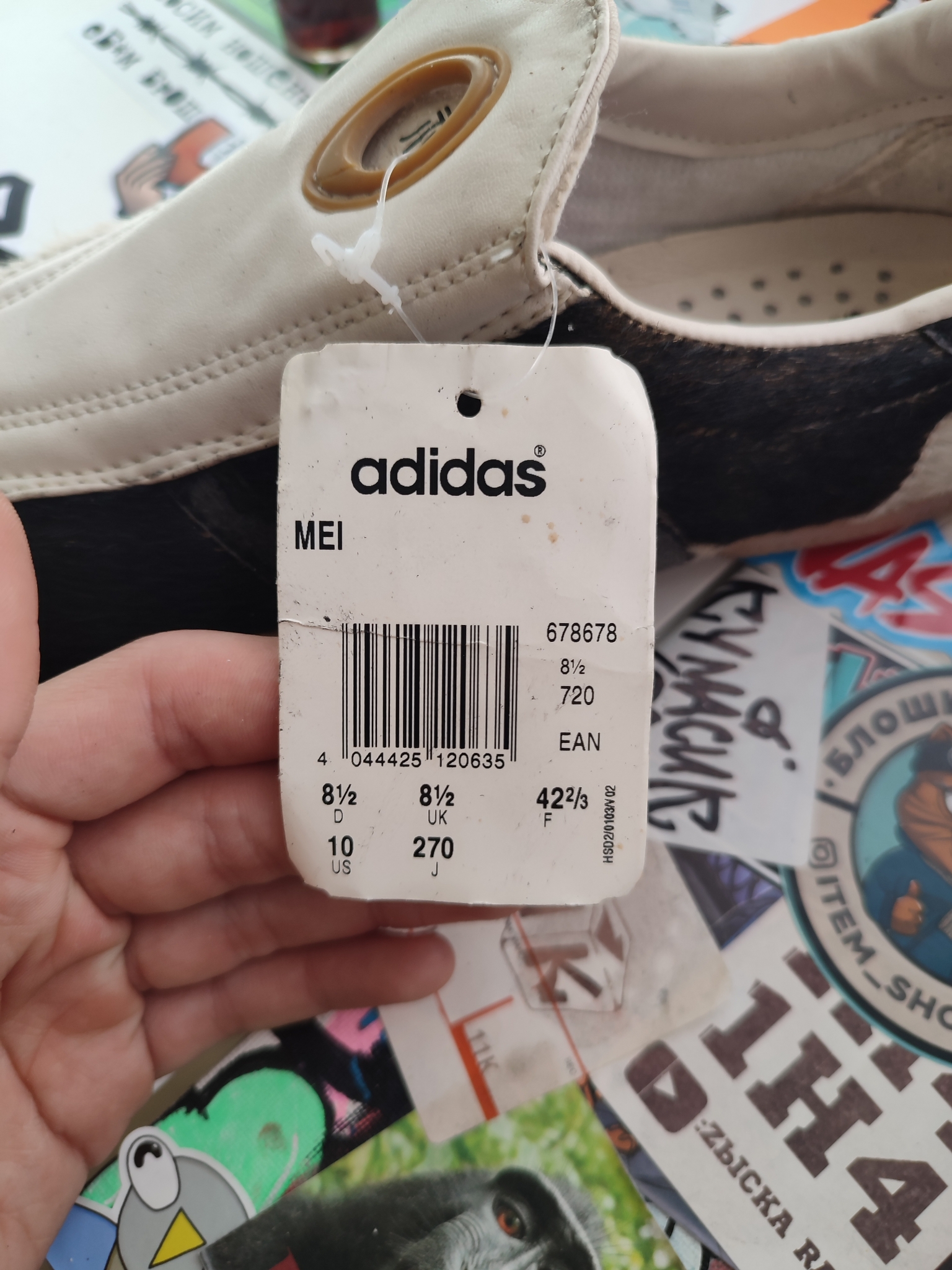 Adidas Y-3 Mei SS/03 Ultra Rare Shoes, миниатюра 7