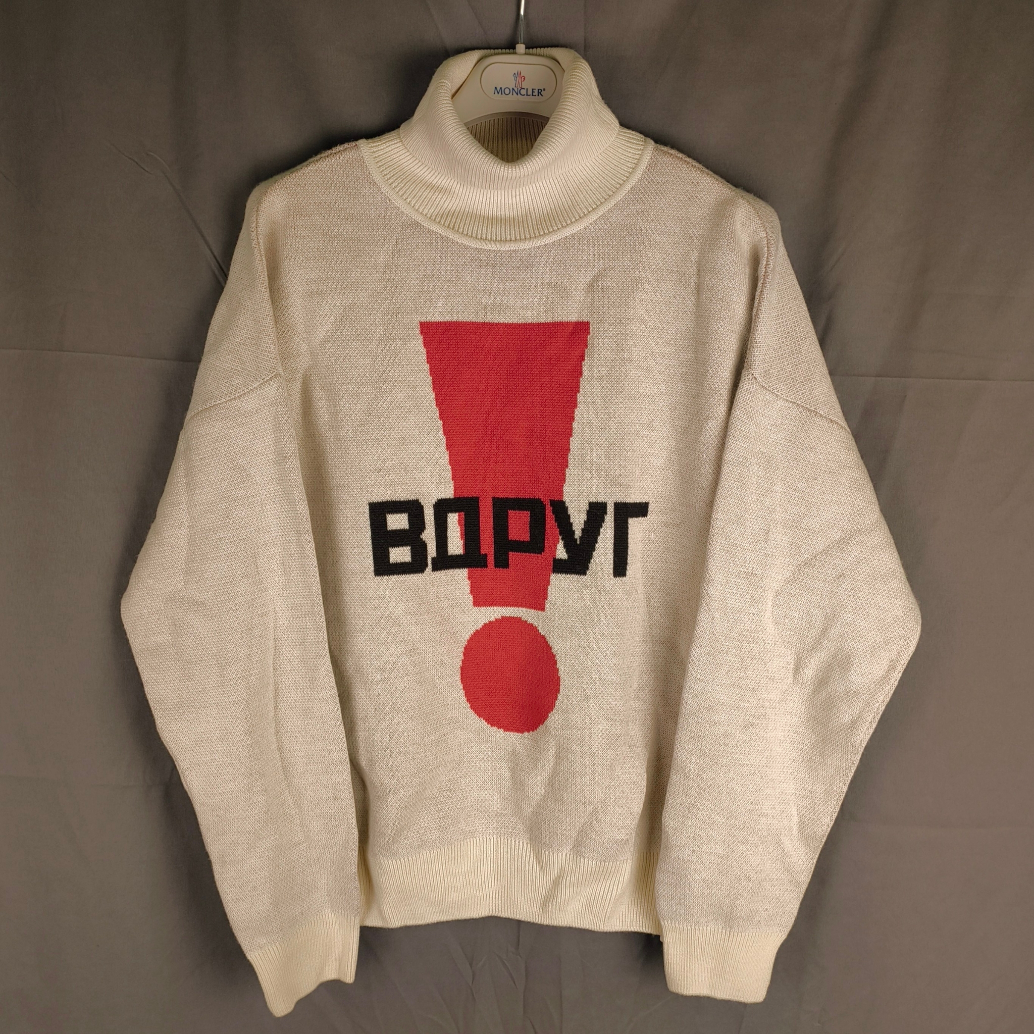 Гоша Рубчинский Вдруг sweater, миниатюра 1