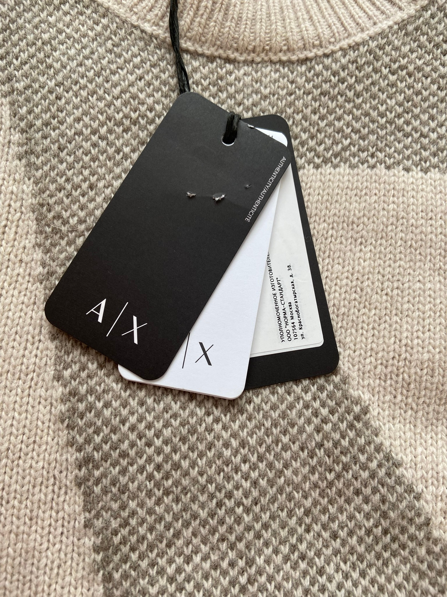 Armani Exchange Sweater, миниатюра 6