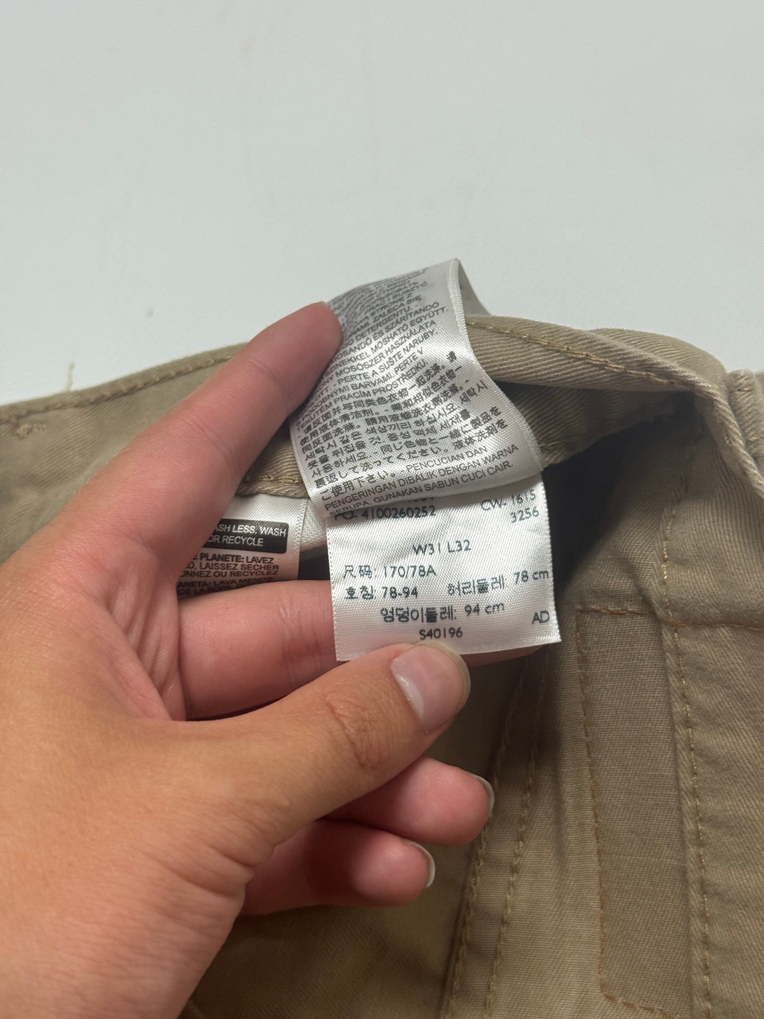 Levi’s 511, миниатюра 3