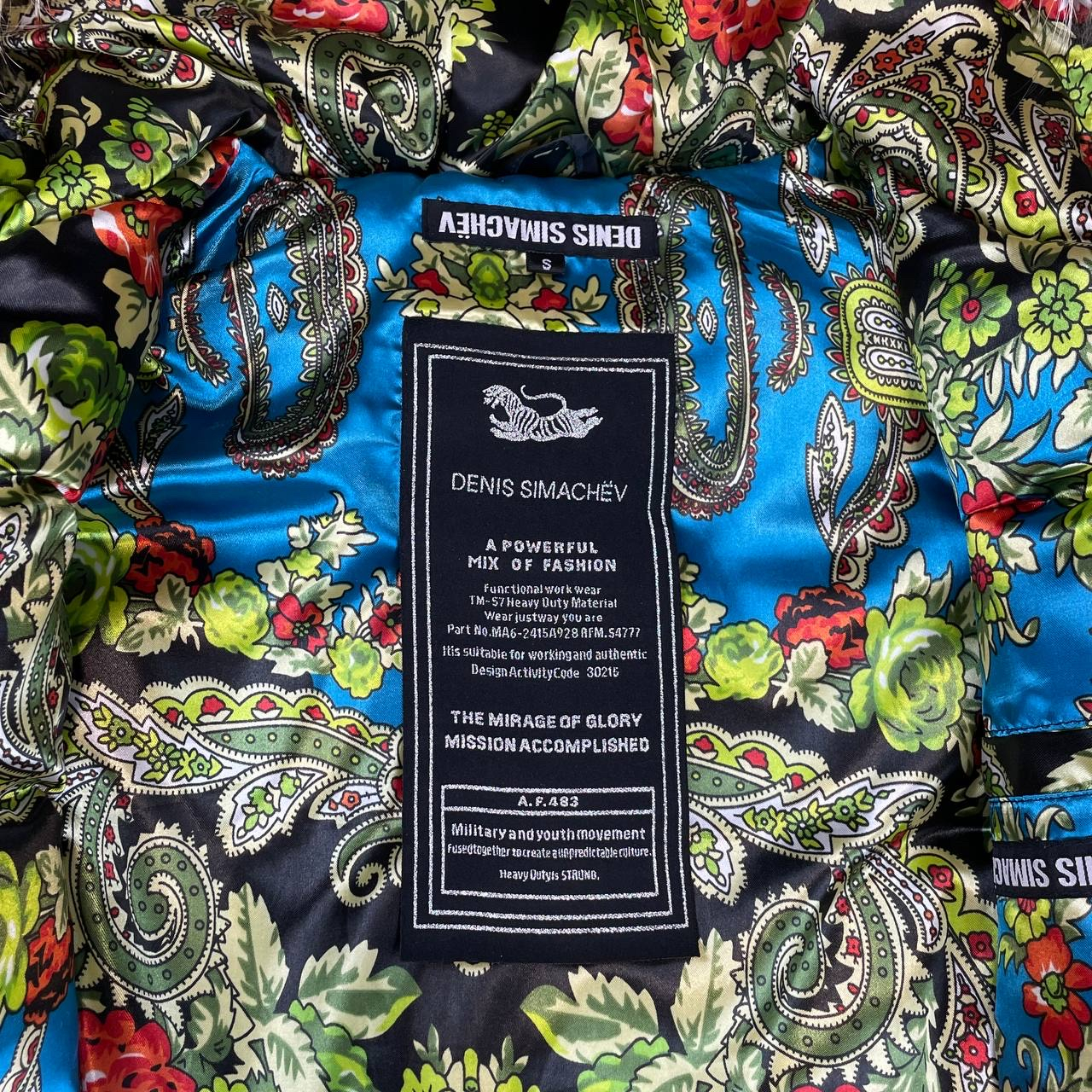 Denis Simachev Vest, миниатюра 3
