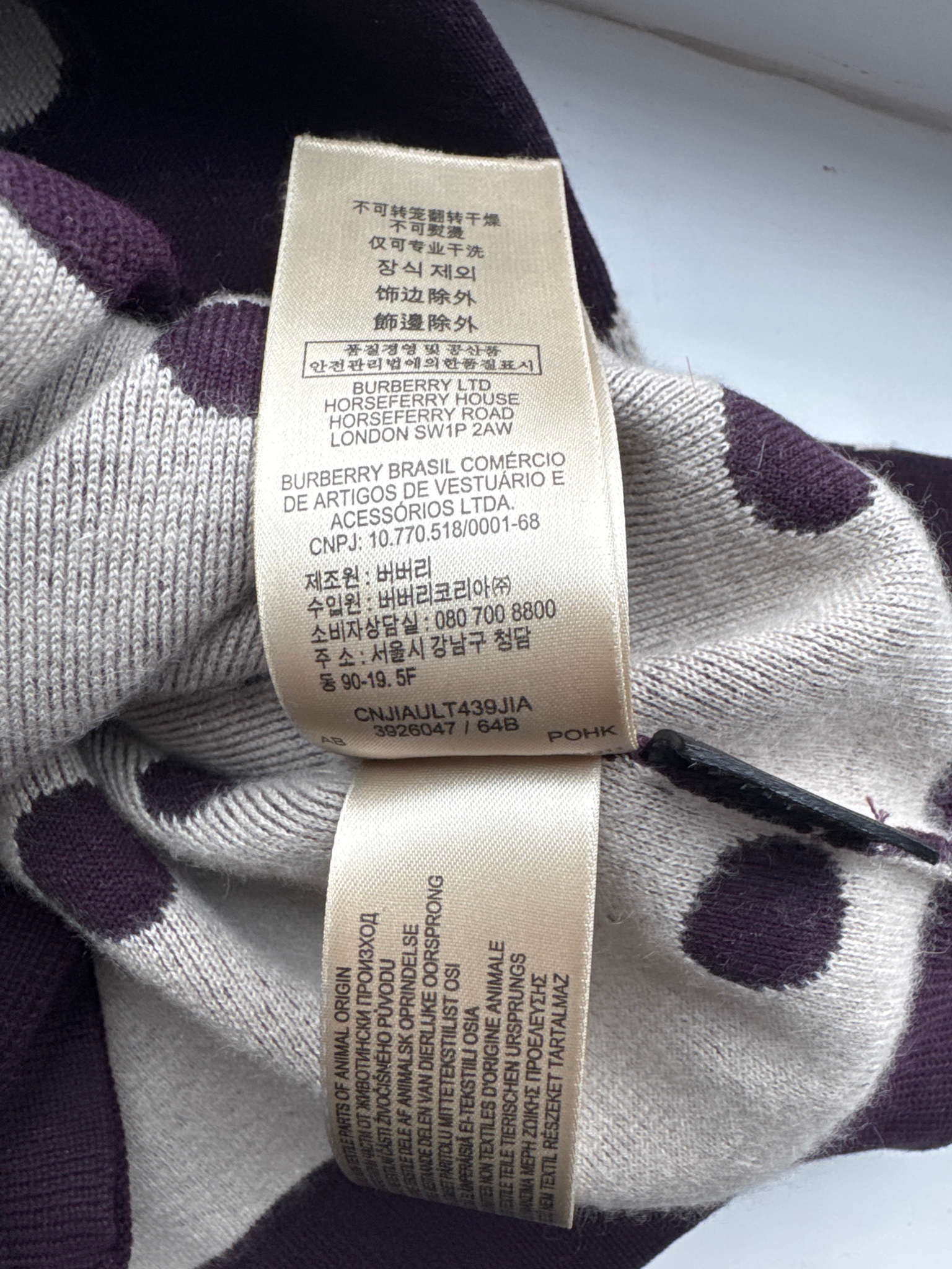 Burberry  Brit, миниатюра 6