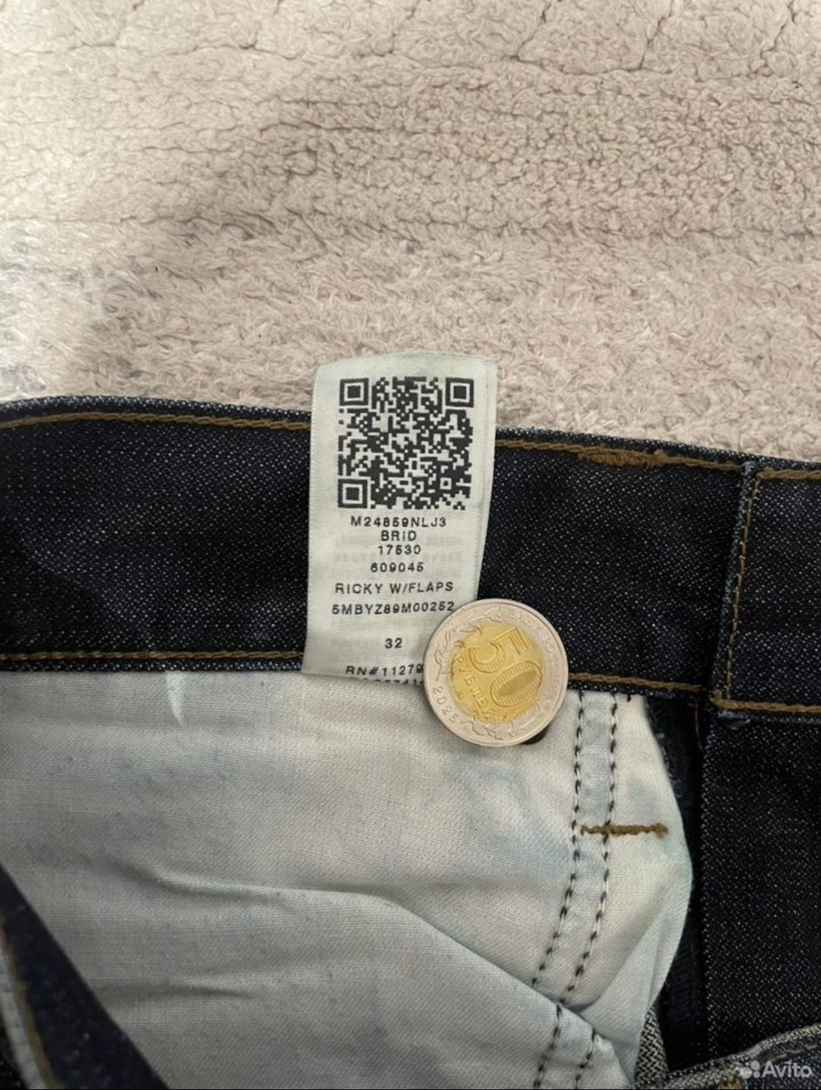 True Religion Jeans, миниатюра 5