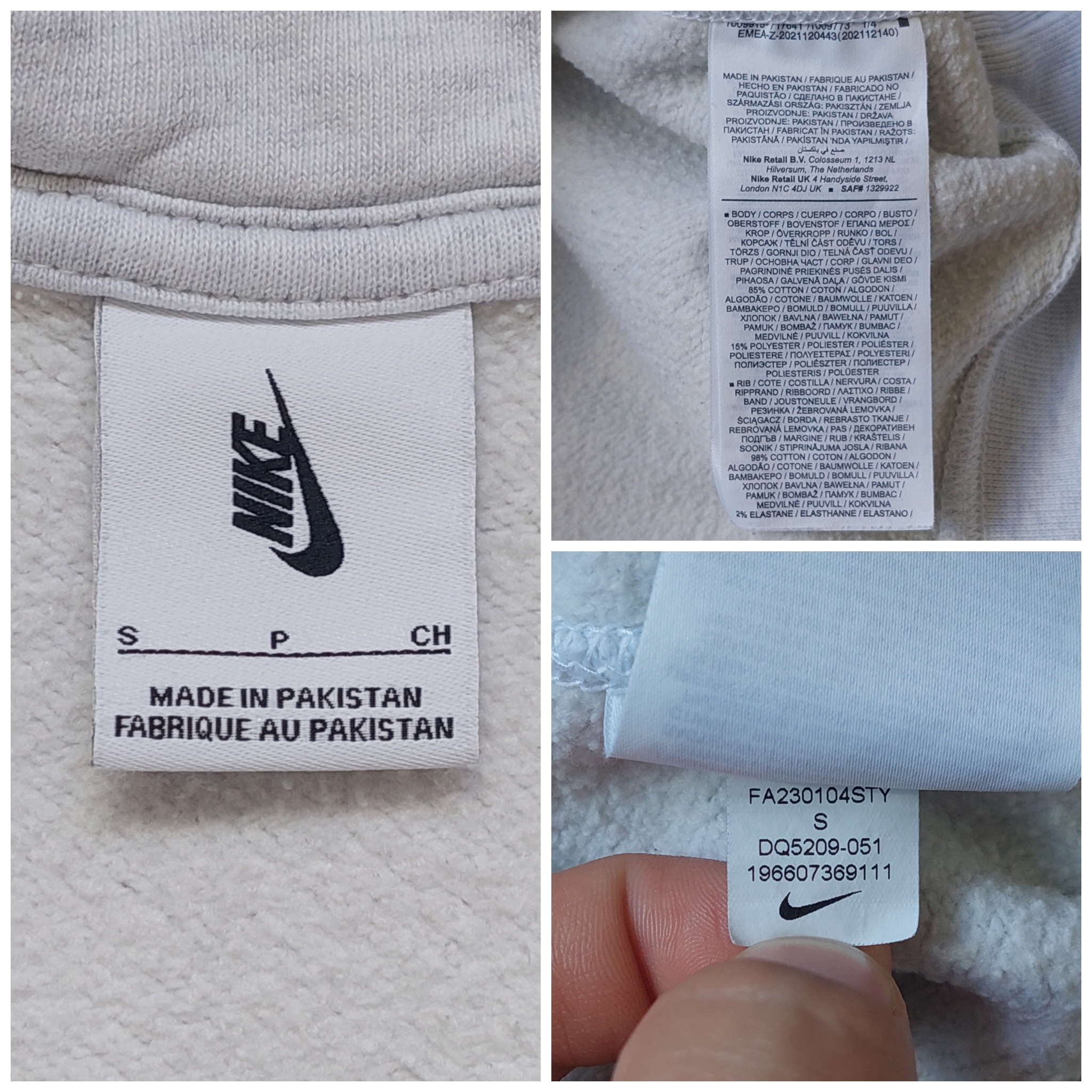 Nike Свитшот, миниатюра 7