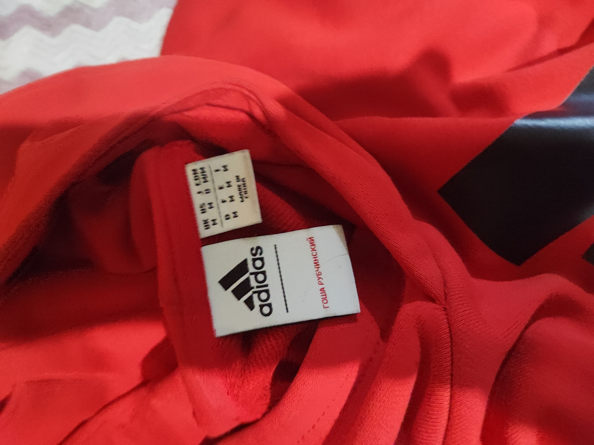 Adidas x Гоша Рубинский ФУТБОЛ, миниатюра 3