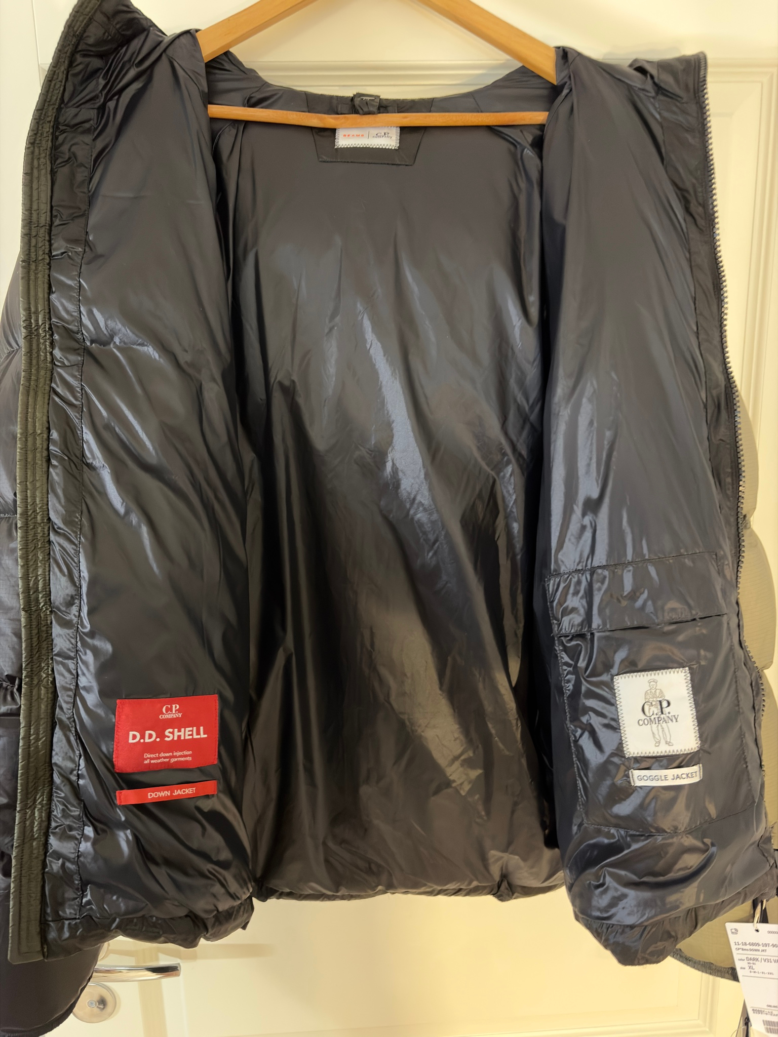 C.P. Company x Beams D.D. SHELL, миниатюра 7
