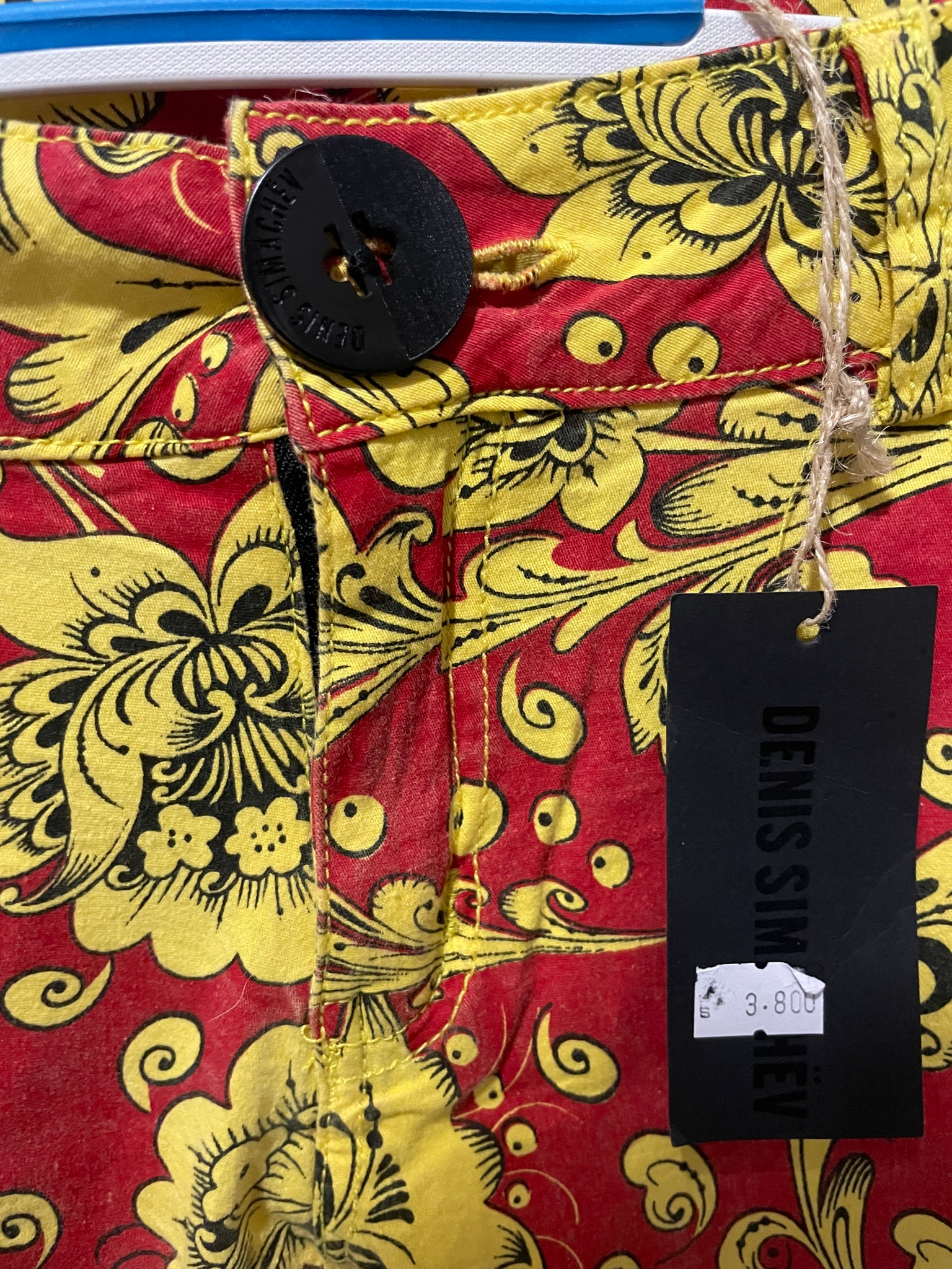 Denis Simachëv Khokhloma pants, миниатюра 6